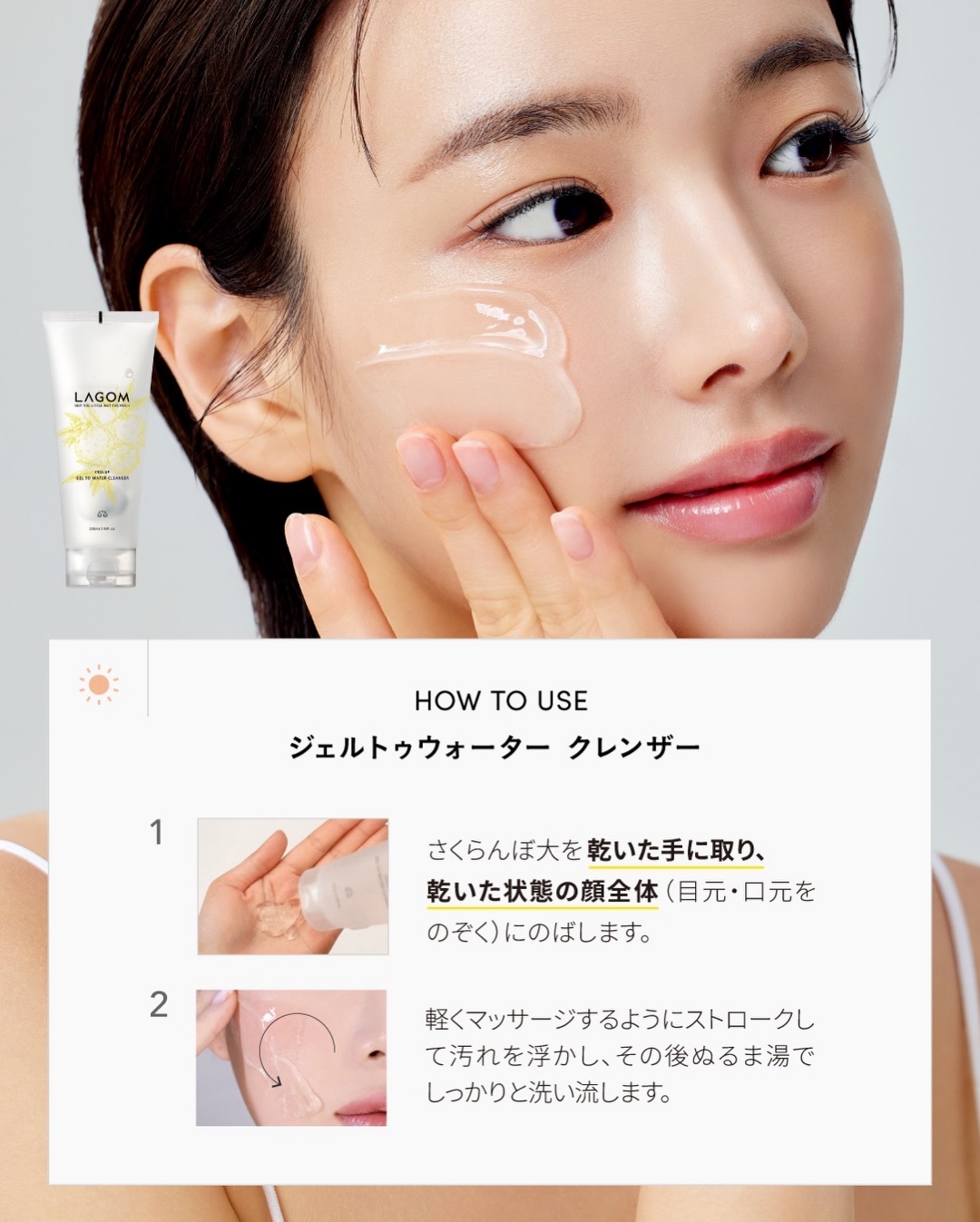 lagom_tokyo 品牌动态图片