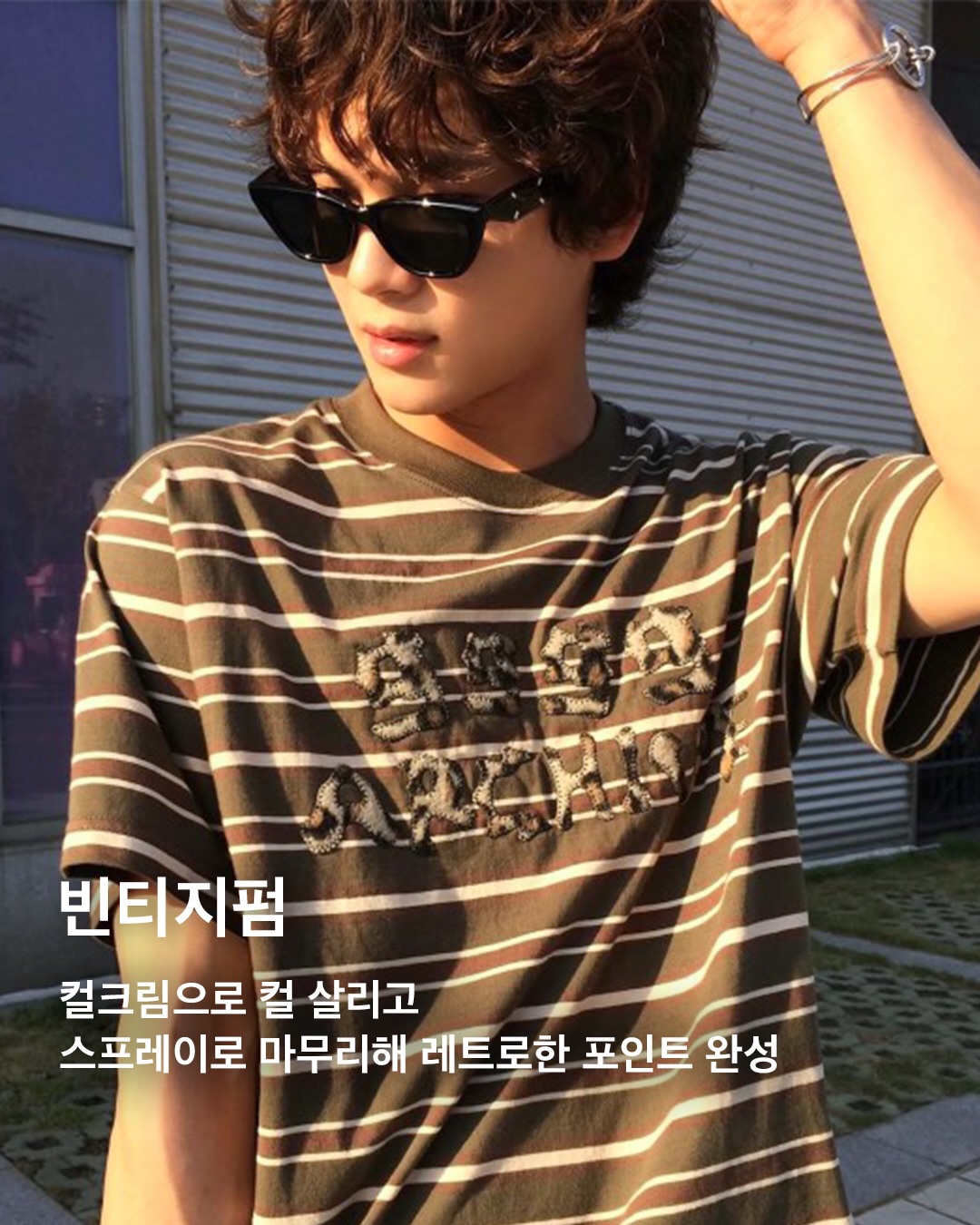 dashu_official 品牌动态图片