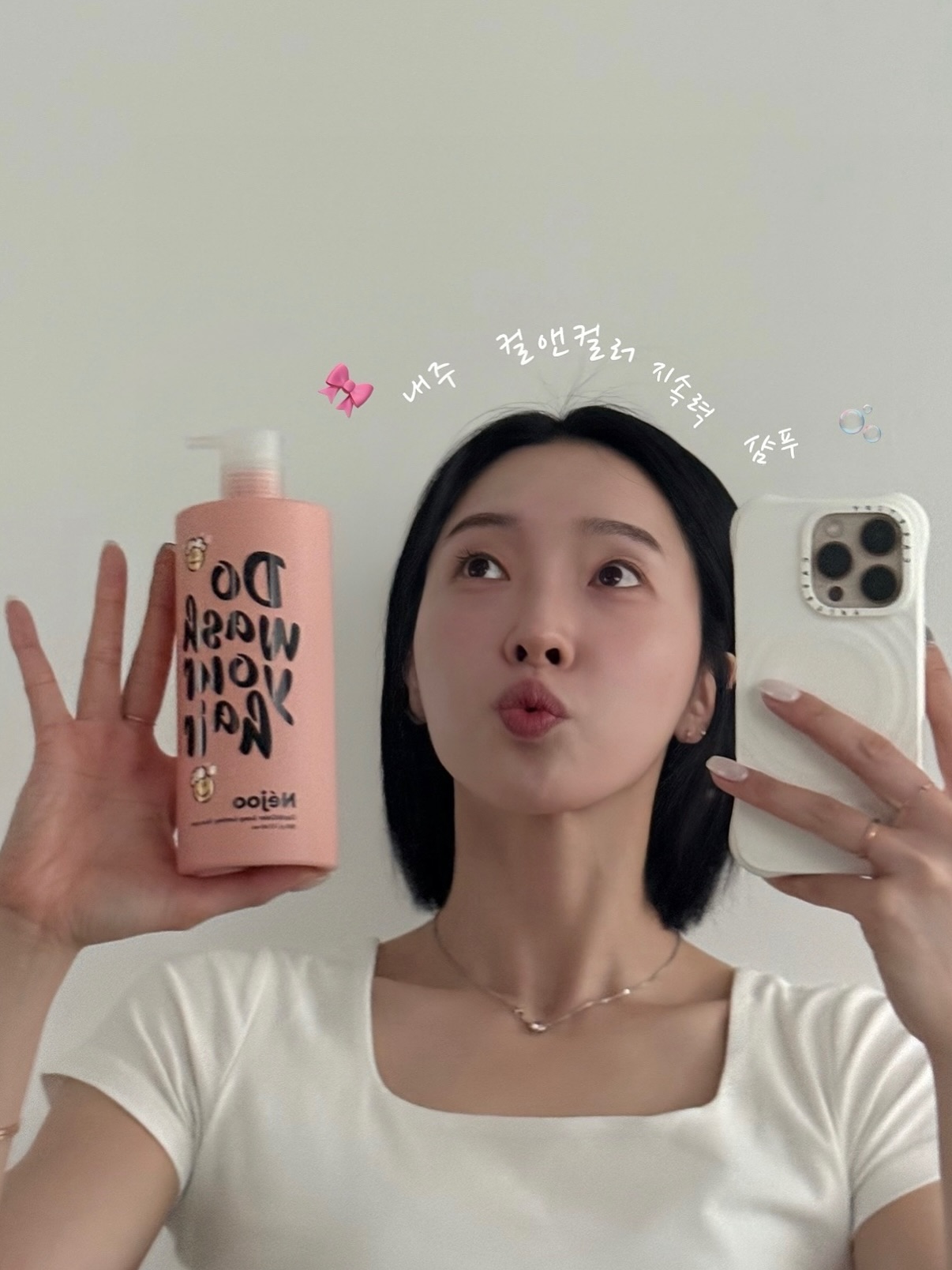 97byeol_2 品牌动态