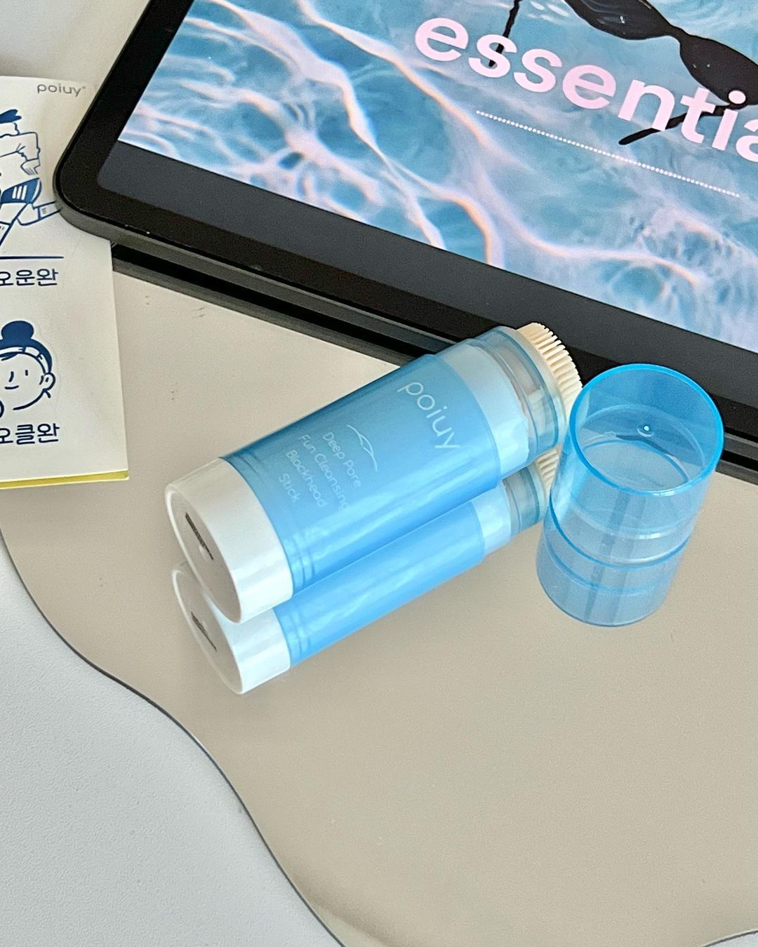 poiuy.kr 品牌动态图片