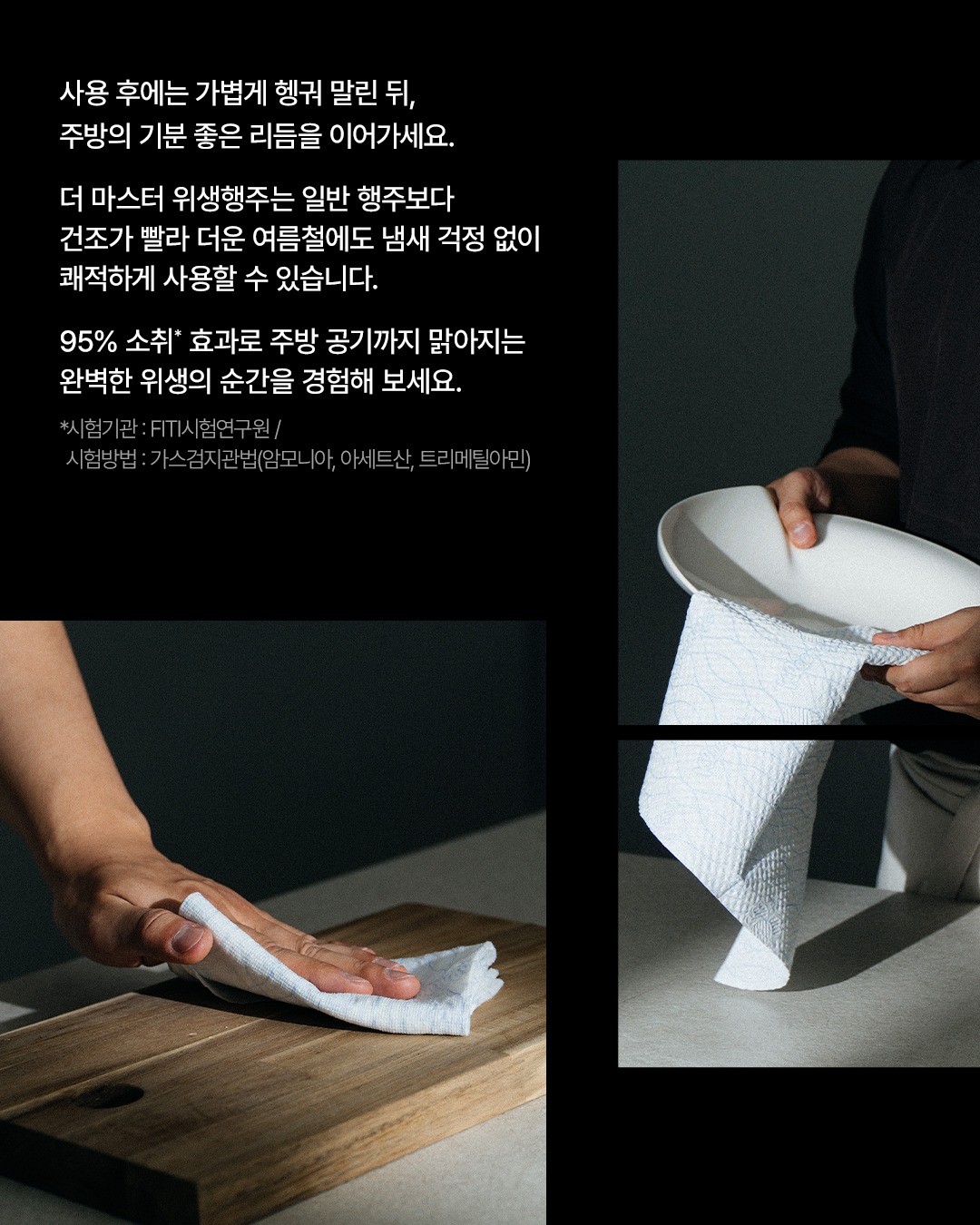 kleenex_kr 品牌动态图片