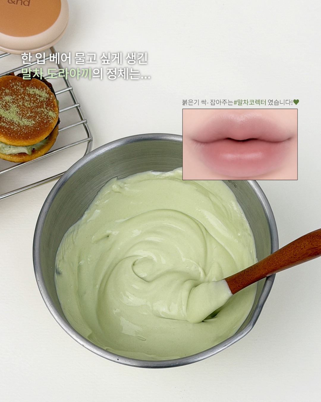 andbyromand 视频封面
