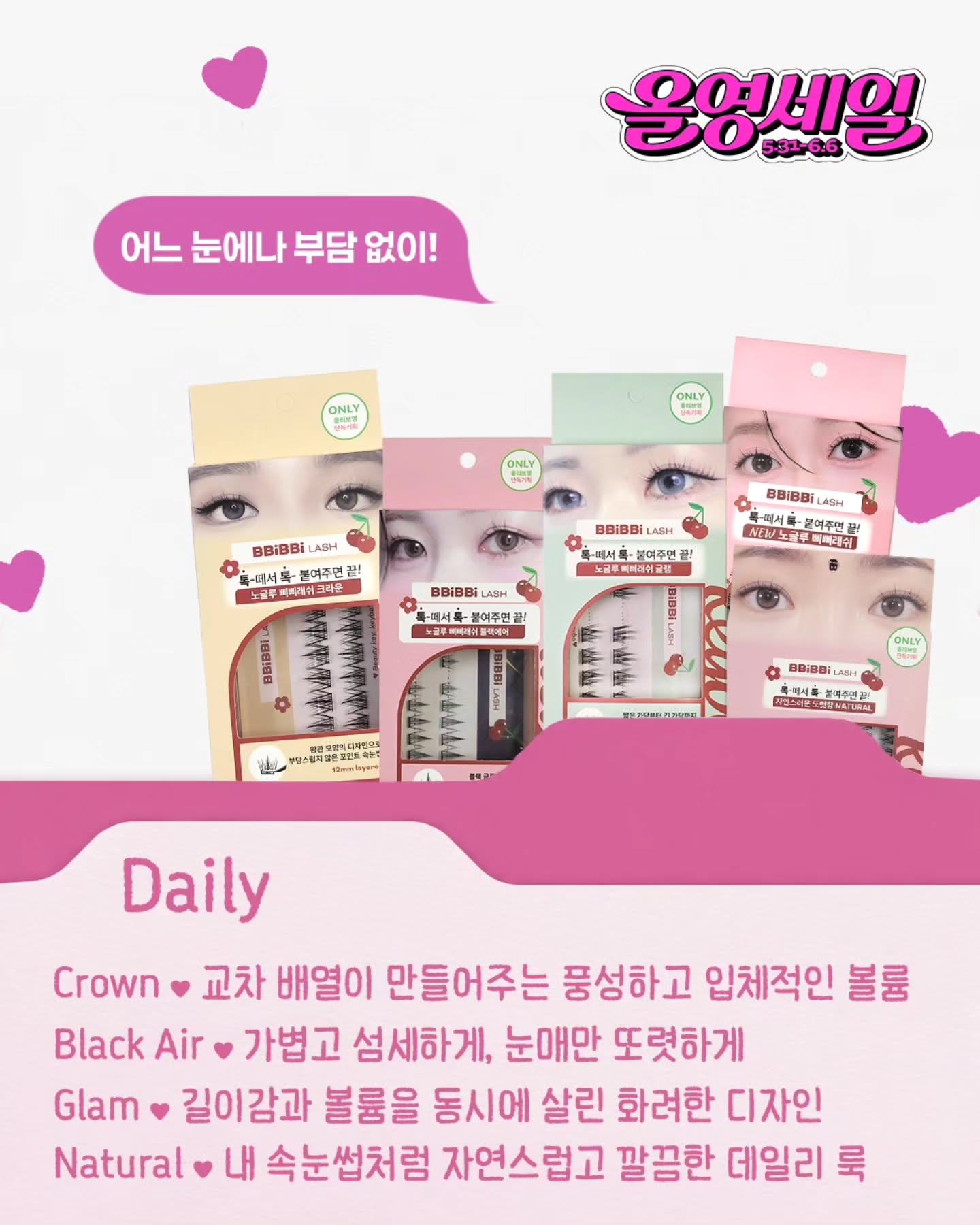 keybo_cosmetic 品牌动态图片