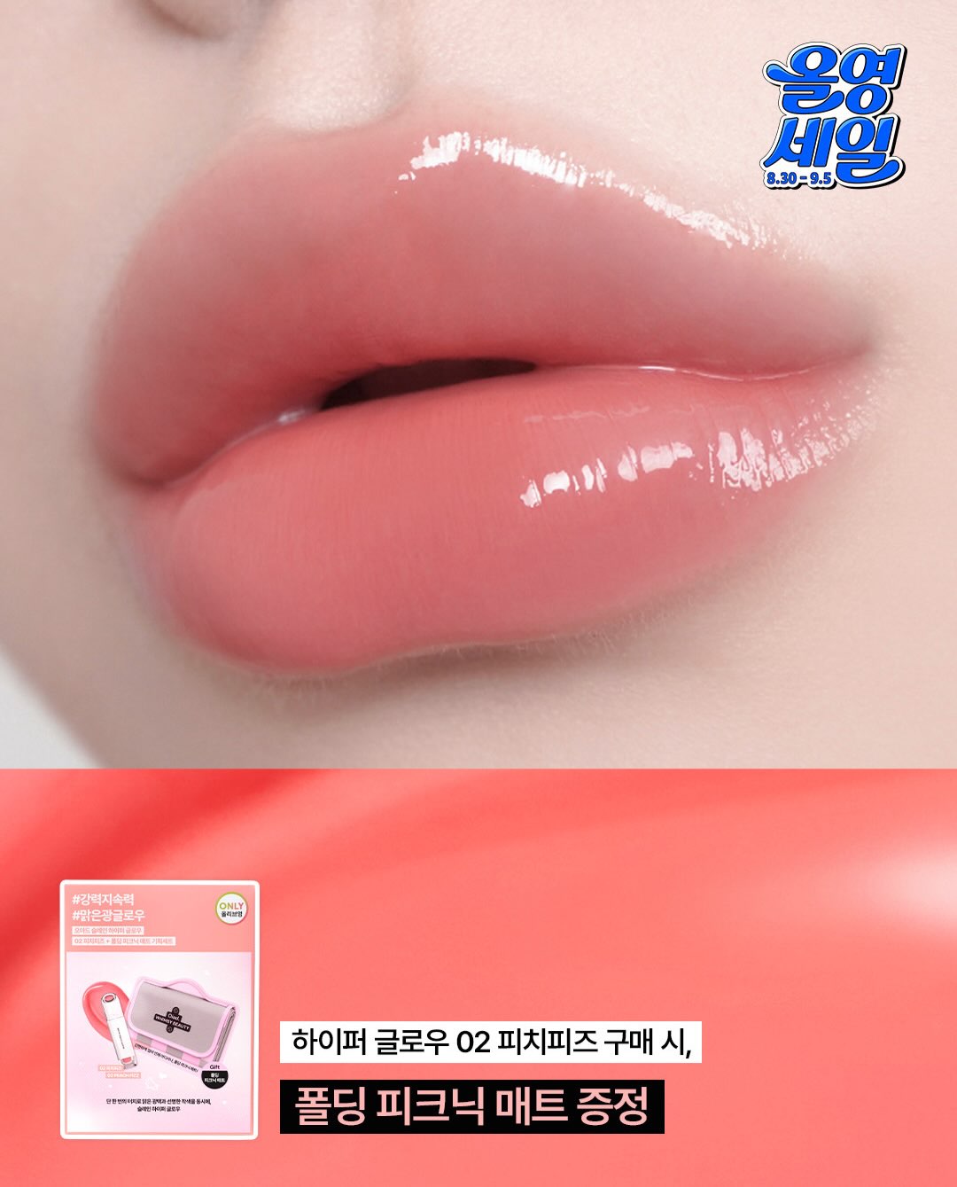 oiad_official 品牌动态图片