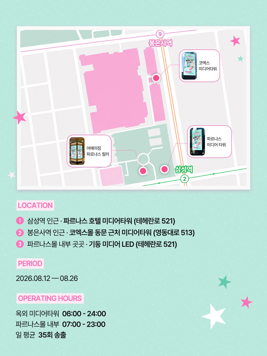 begins_official_ 品牌动态图片