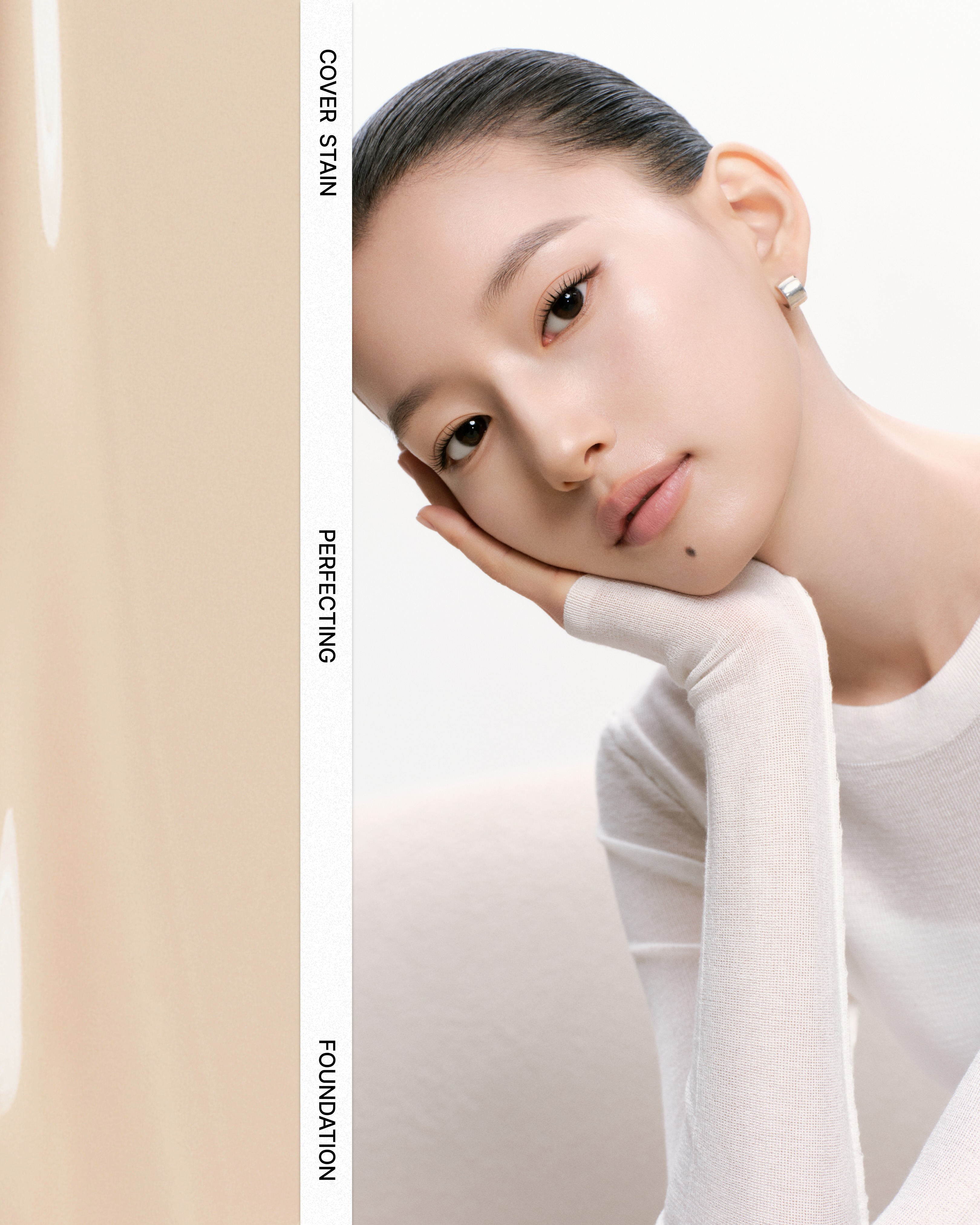 vdl_cosmetics 品牌动态图片