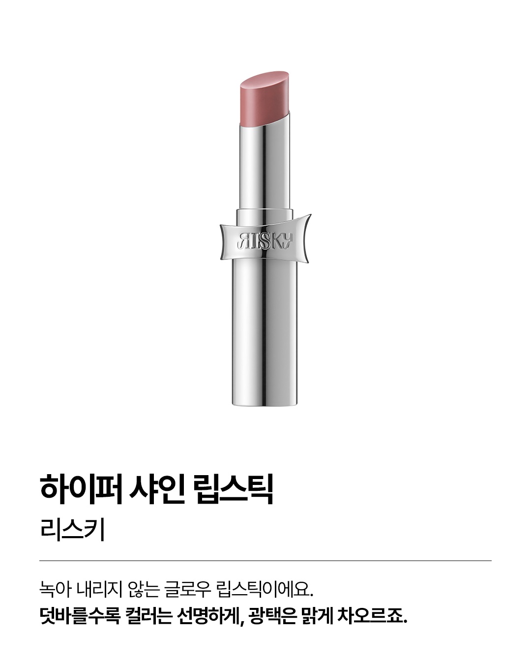 oliveyoung_official 品牌动态图片