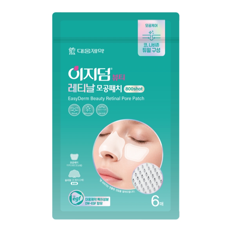 beautyboxkorea 品牌动态