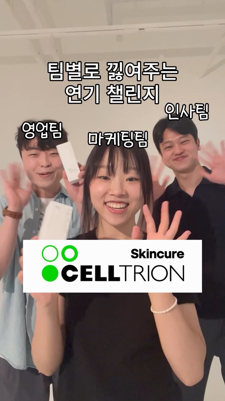 zipiderm_official 品牌动态