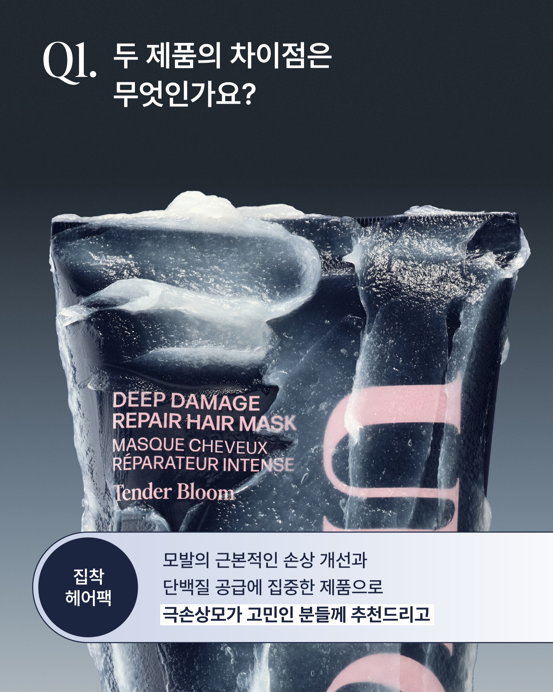 unove.kr 品牌动态图片