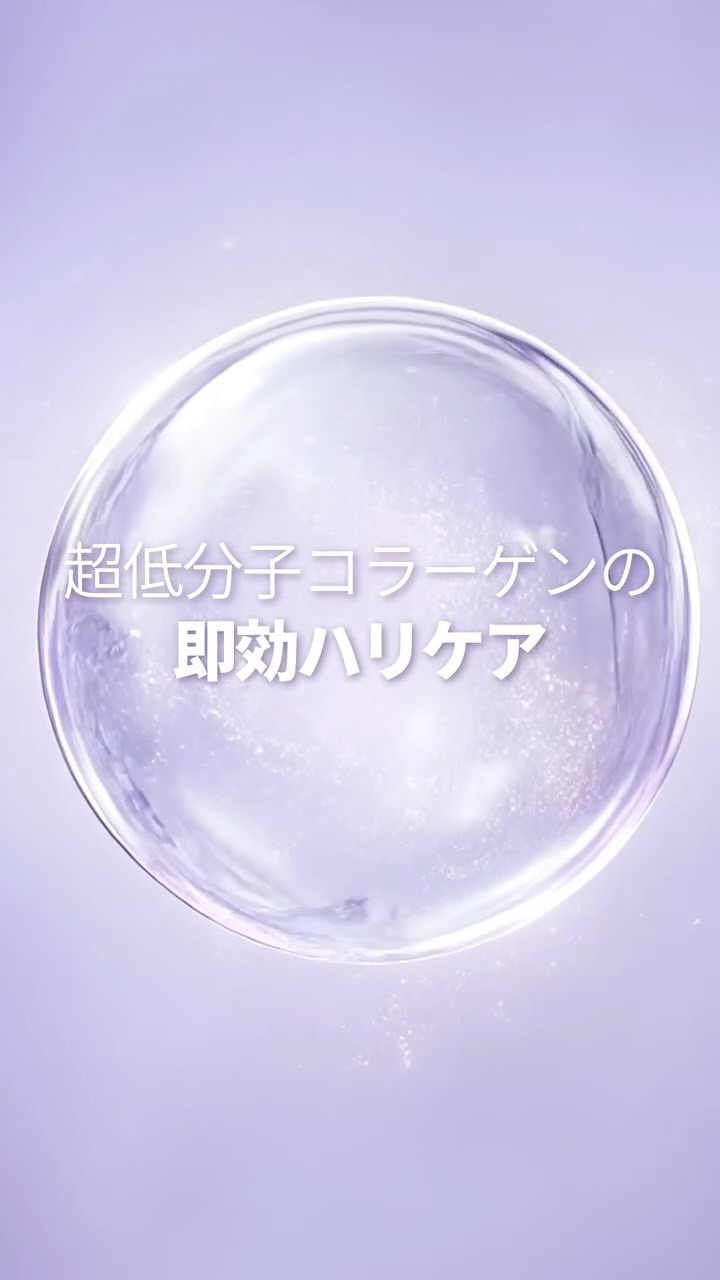 dr.twentyproject_japan 品牌动态