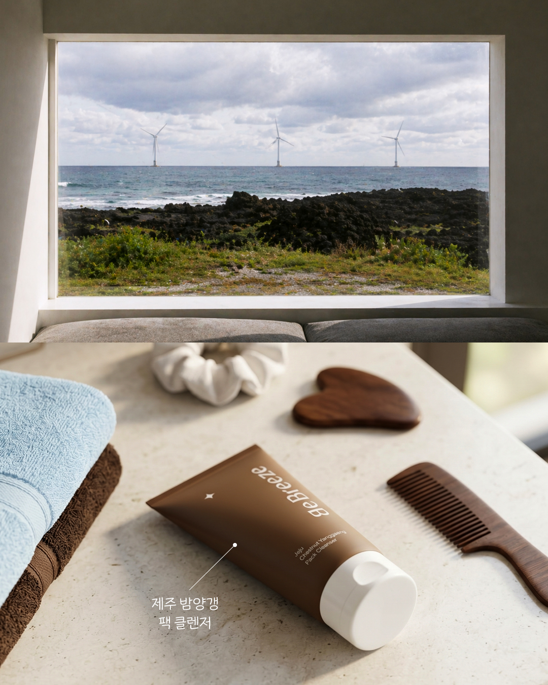 bebreeze_official 品牌动态图片