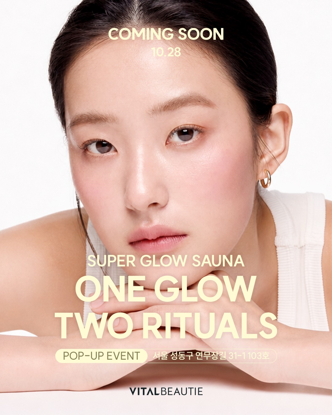 vitalbeautie_official 品牌动态图片