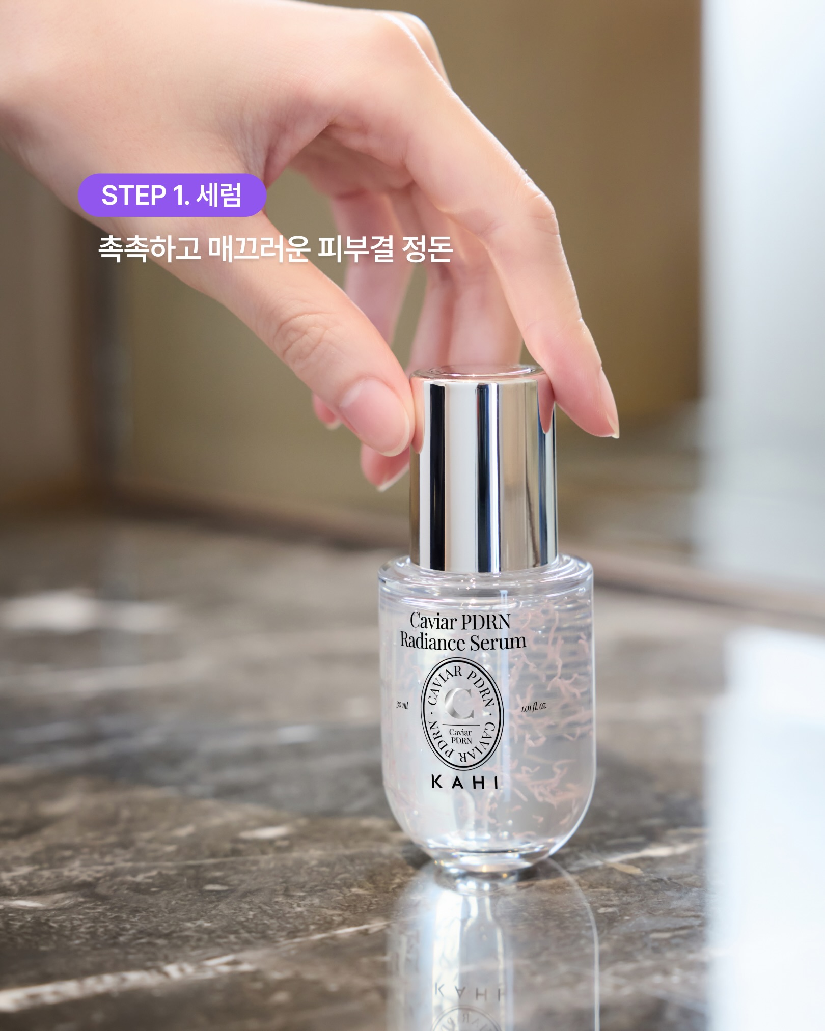 kahi_official 品牌动态图片