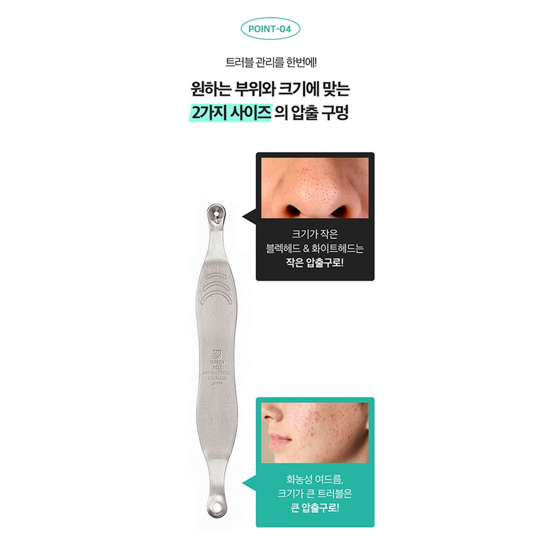 hanaworld_official 品牌动态图片