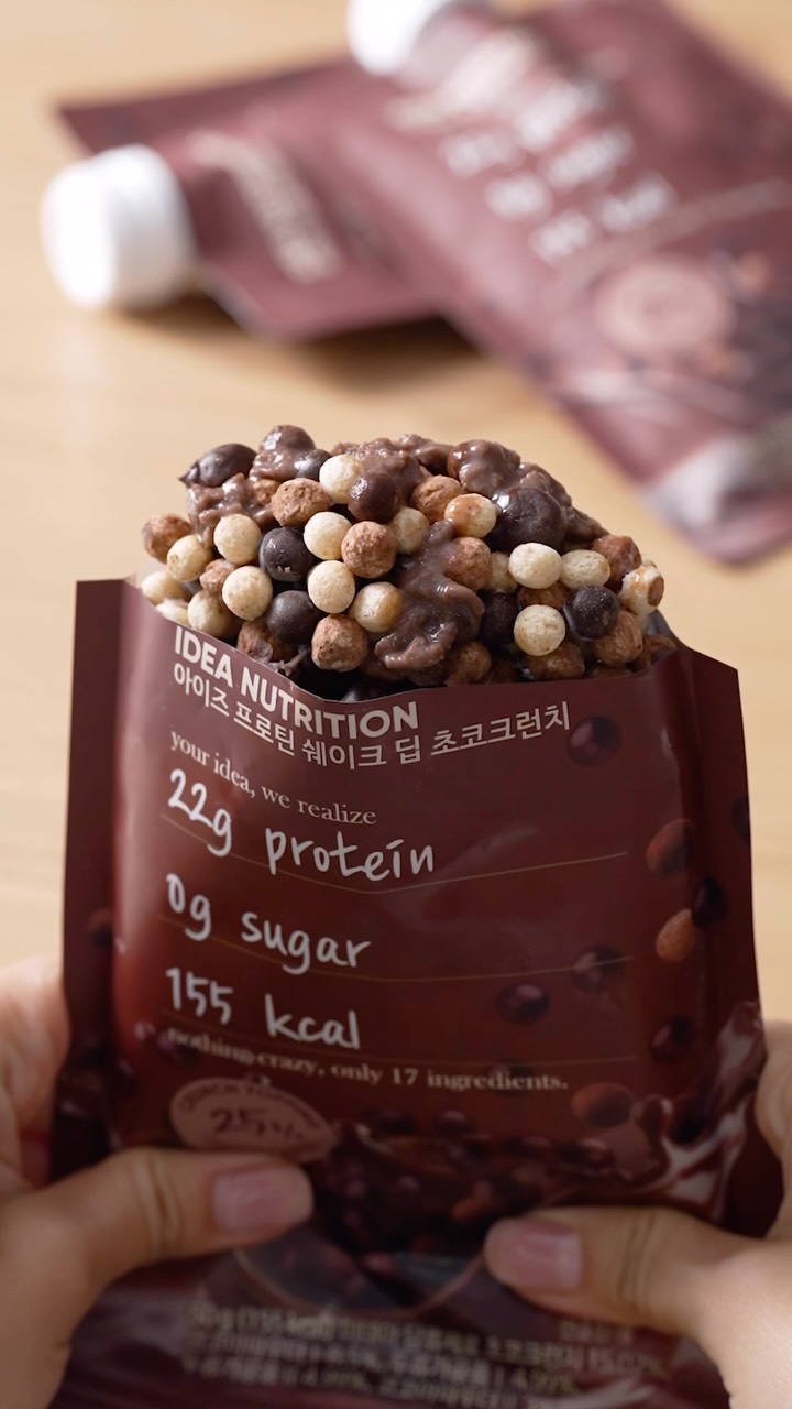 idea_nutrition 品牌动态