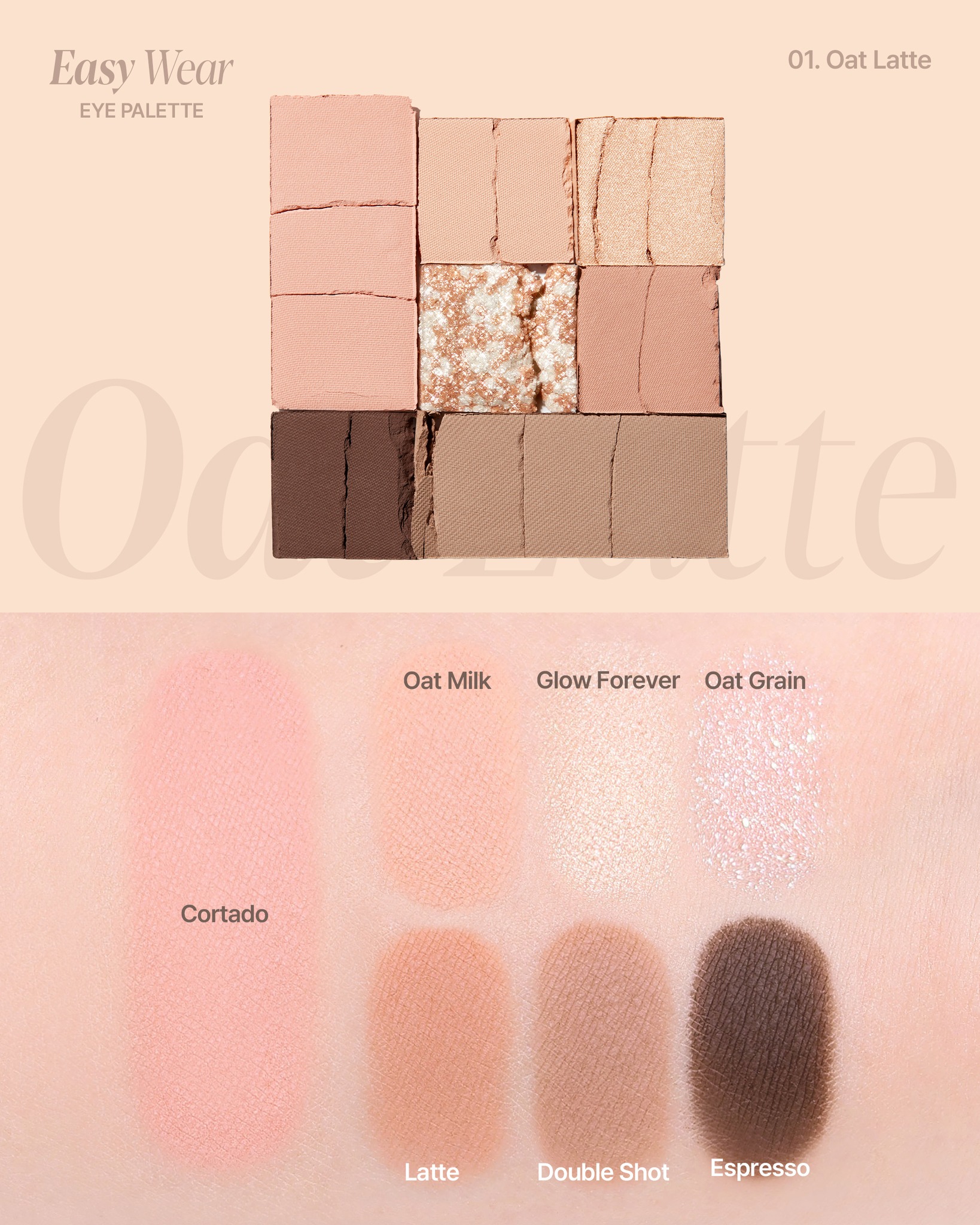 espoir_makeup 品牌动态图片
