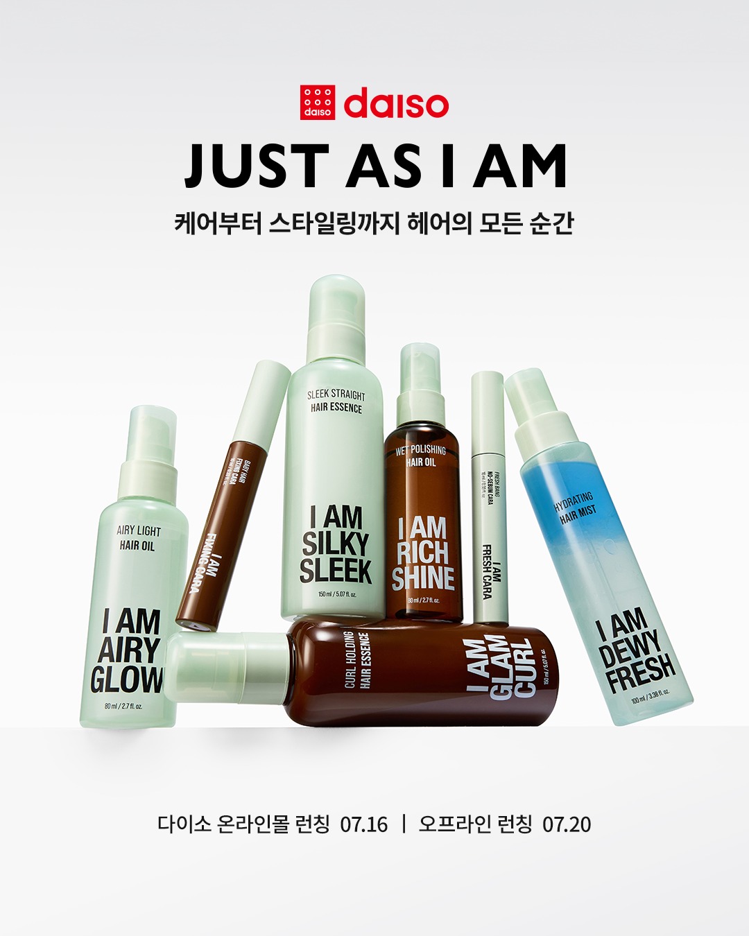 just.as.iam.official 品牌动态