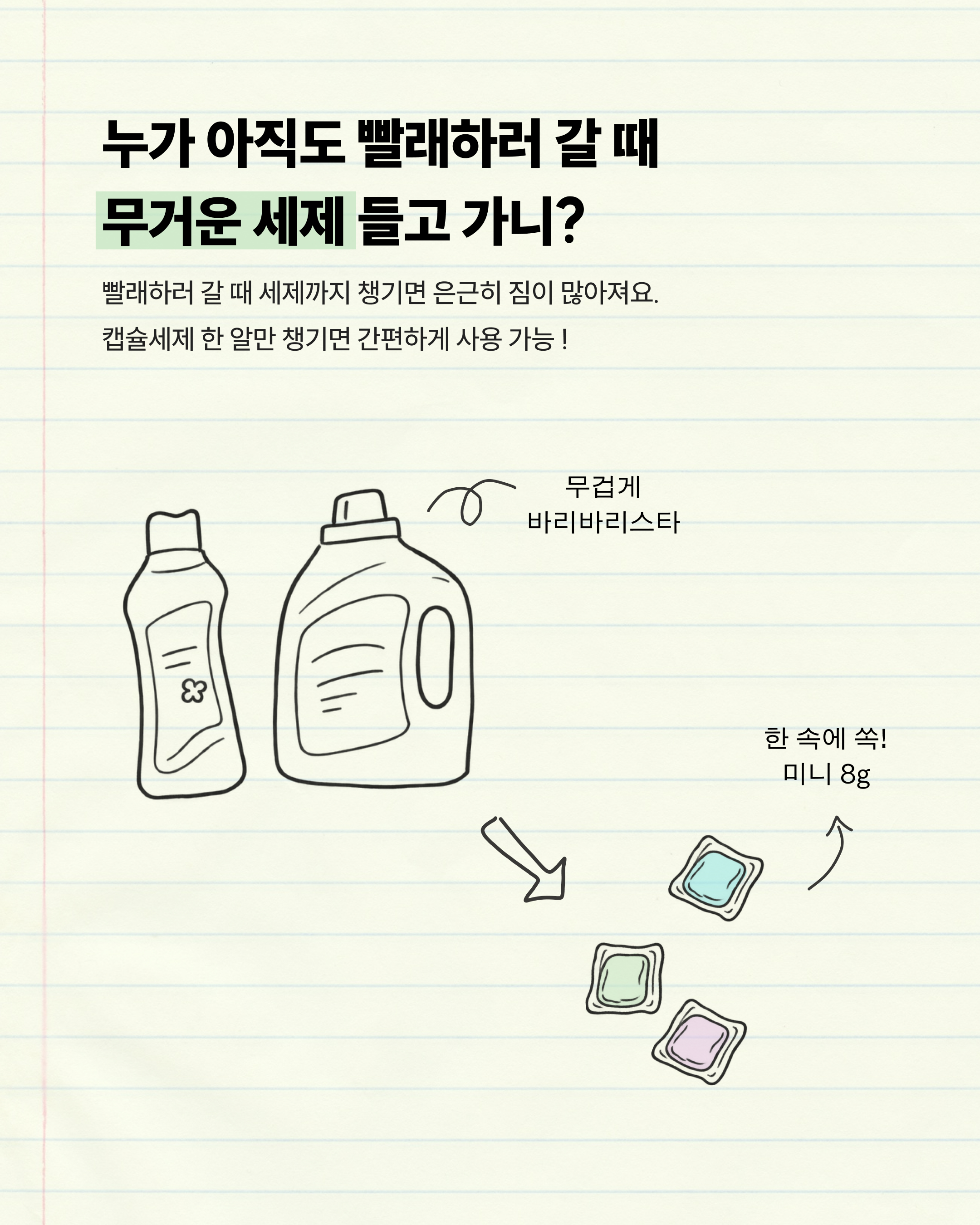 kleannara_official 品牌动态图片