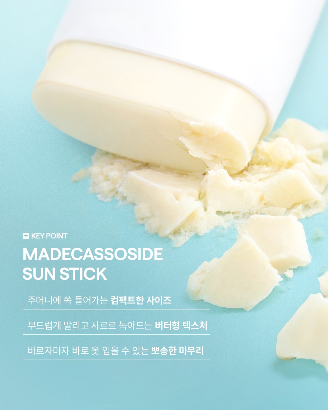 mediheal_official 品牌动态图片