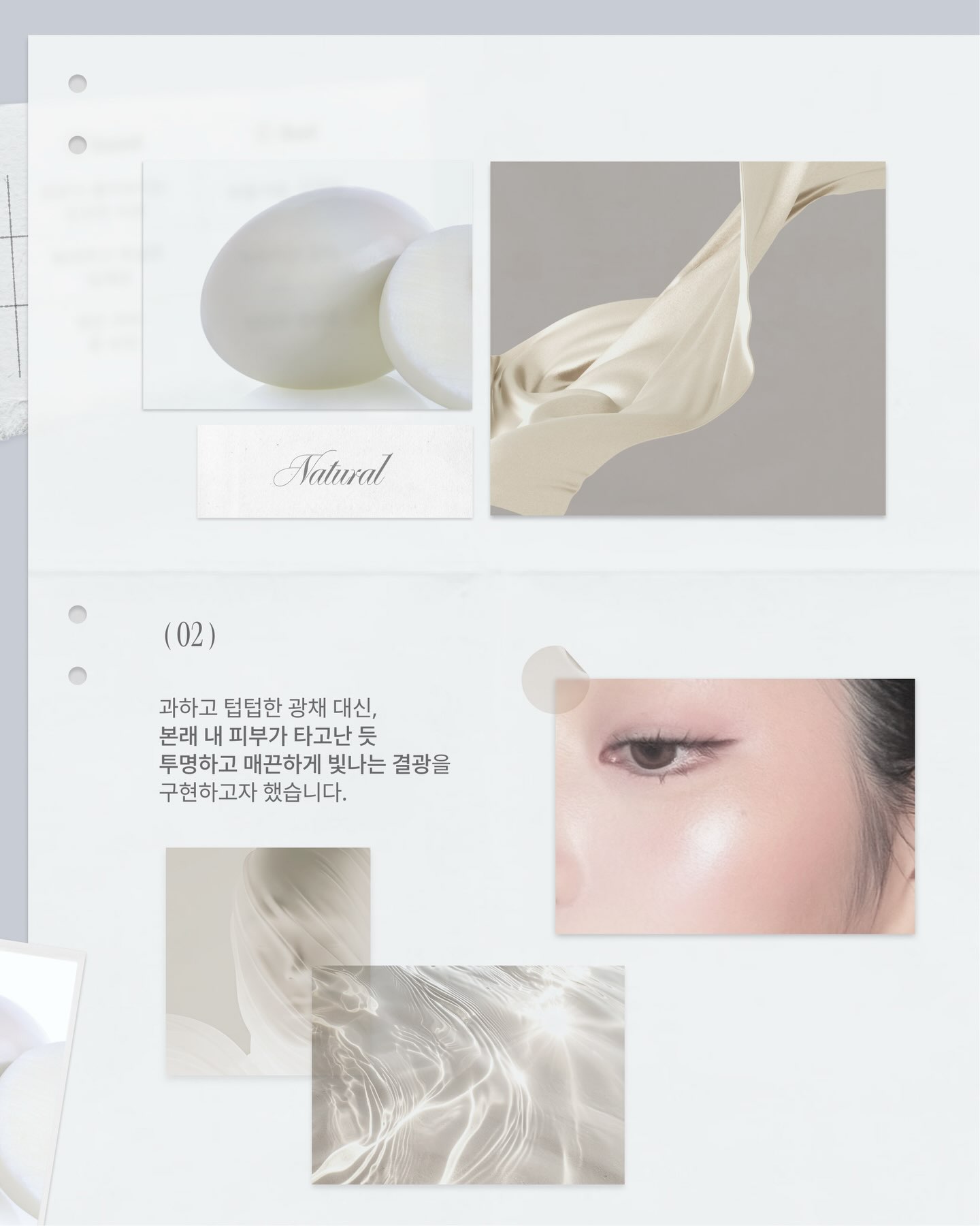 freshian.official 品牌动态图片