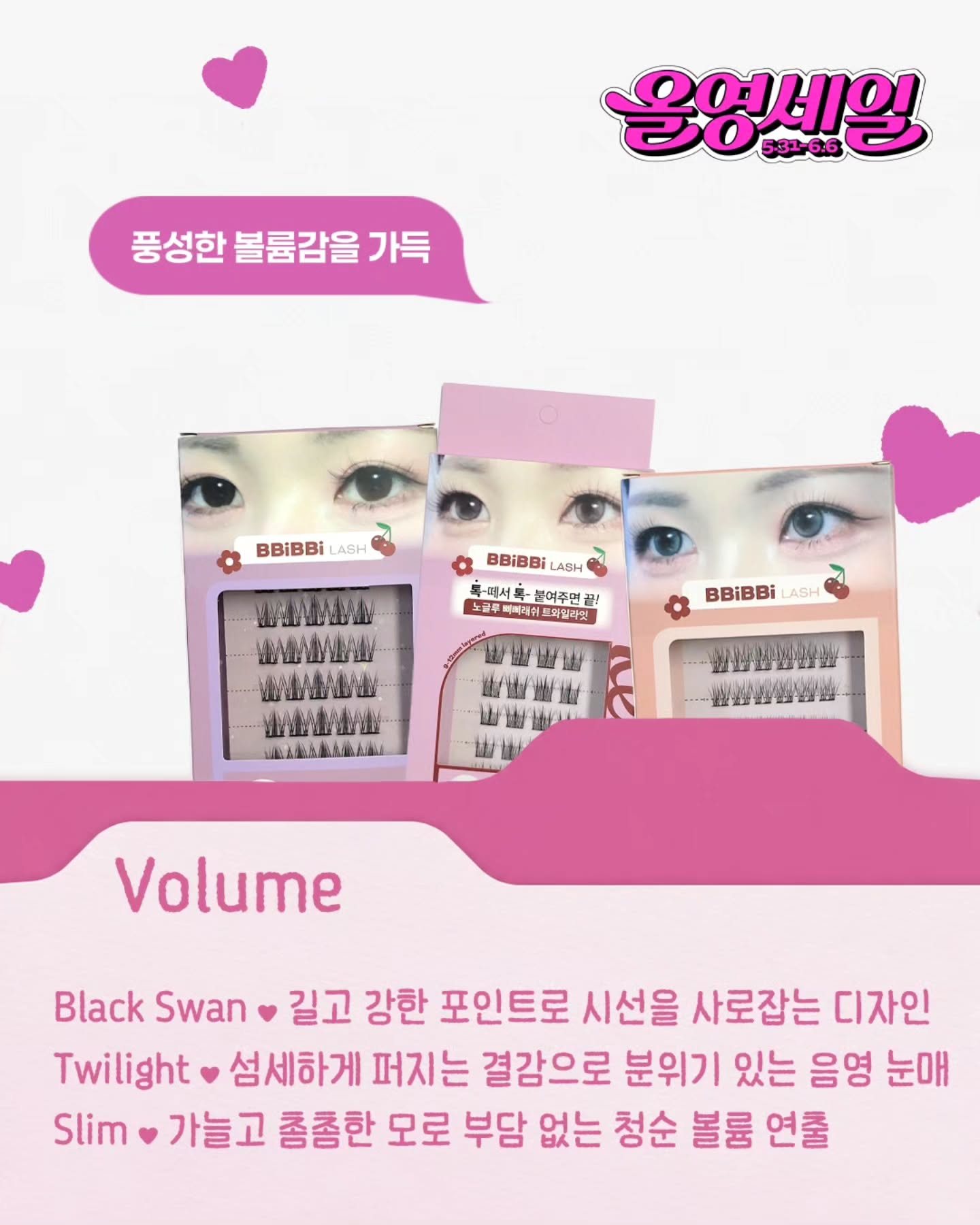 keybo_cosmetic 品牌动态图片