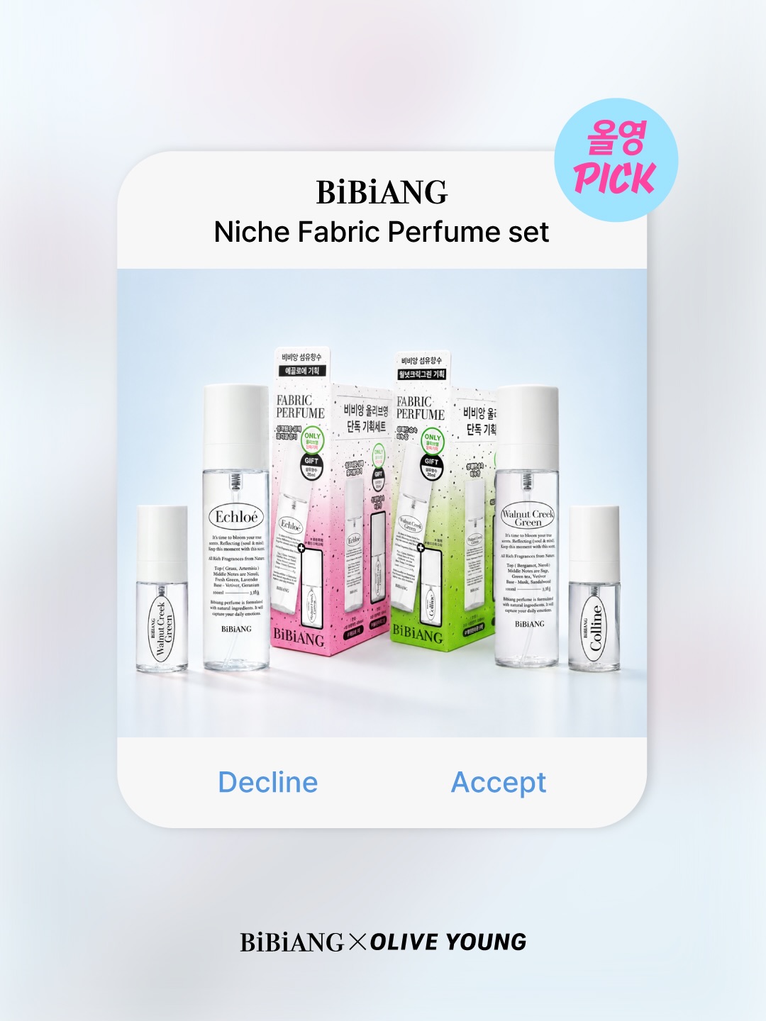 bibiang_official 品牌动态