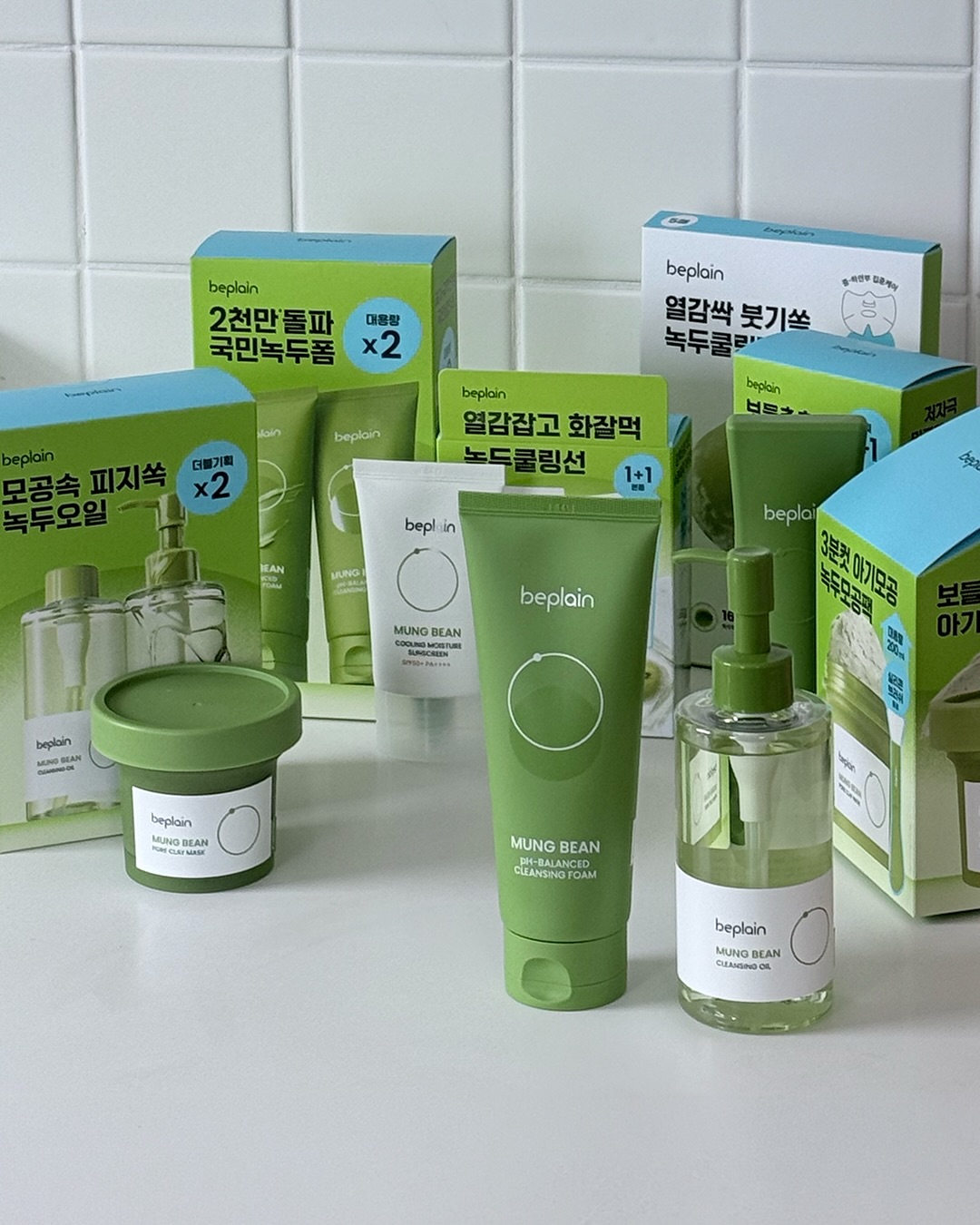beplain_official 品牌动态图片