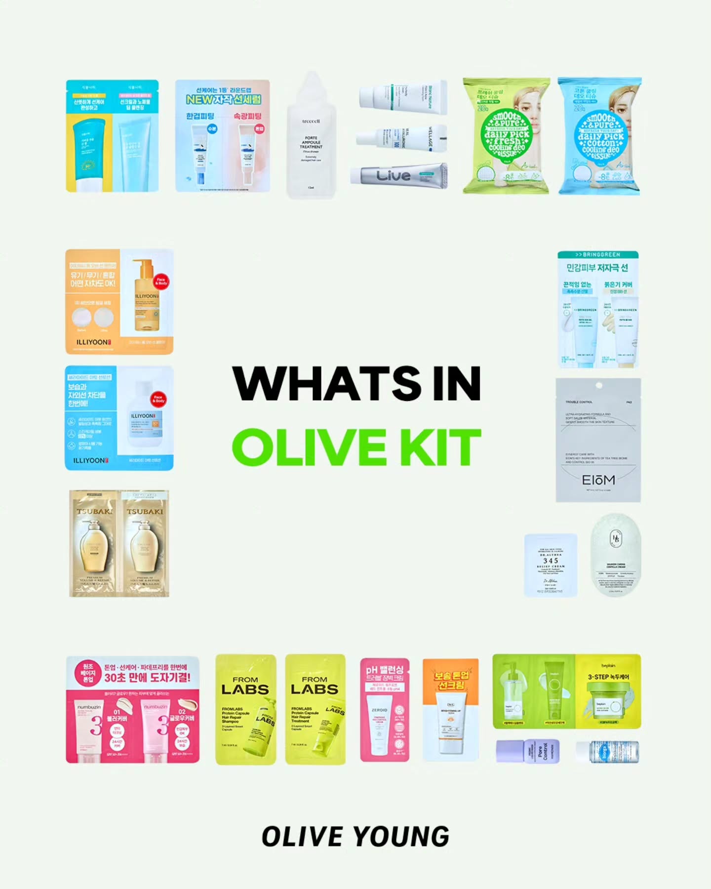 oliveyoung_official 品牌动态图片