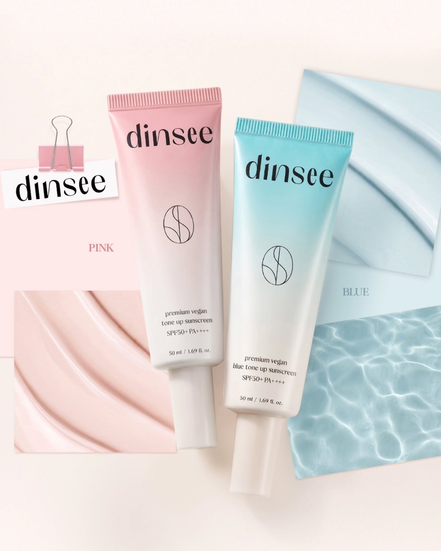 dinsee.official 品牌动态