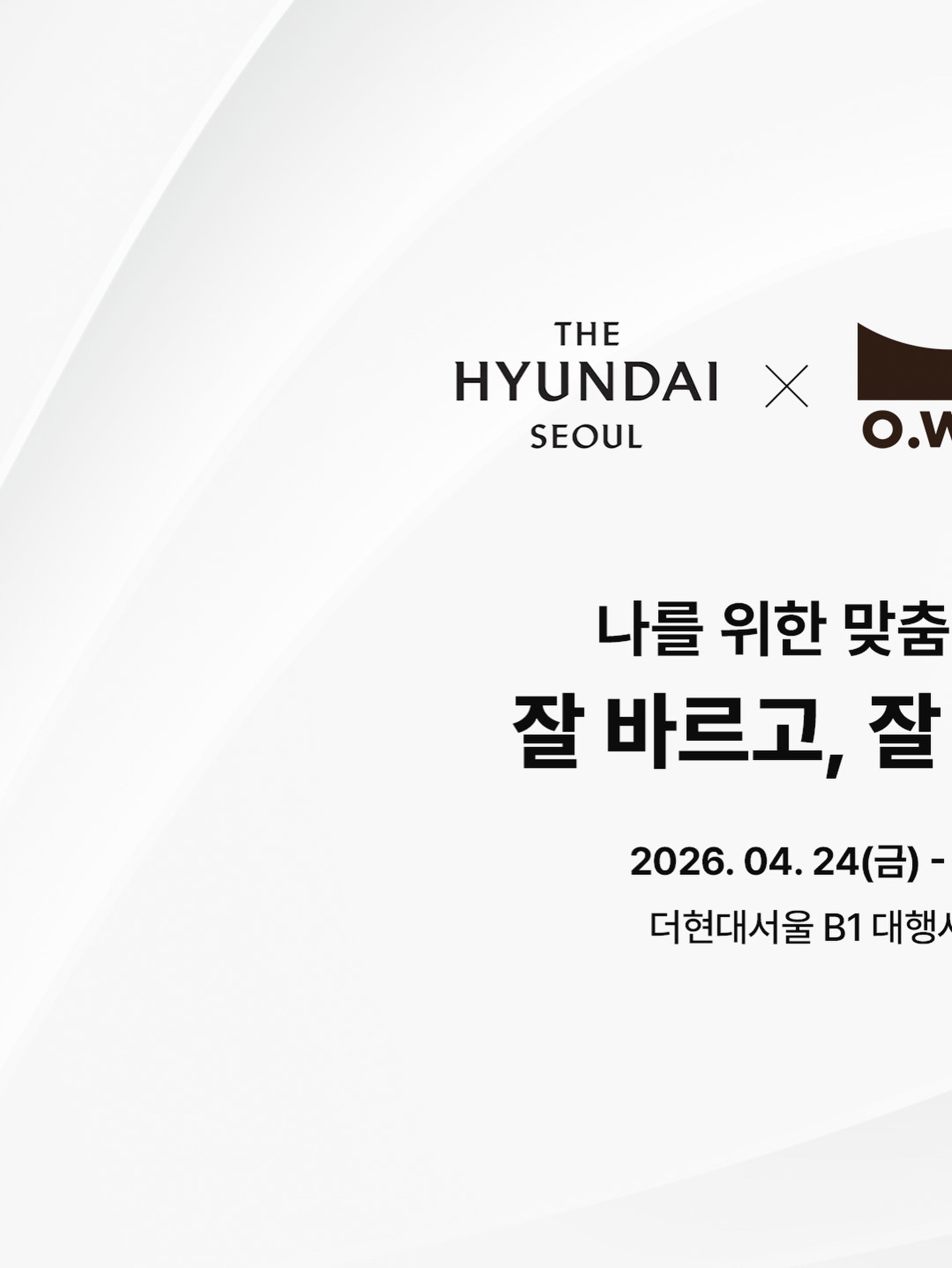 serybox_official 品牌动态