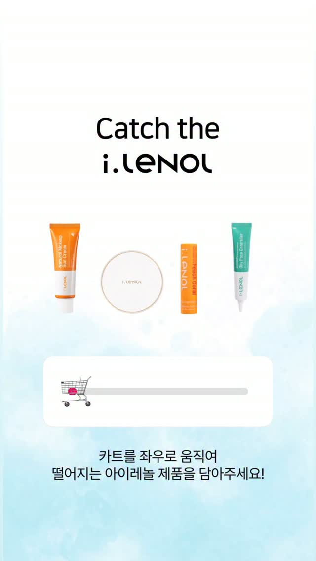 i.lenol_official 品牌动态
