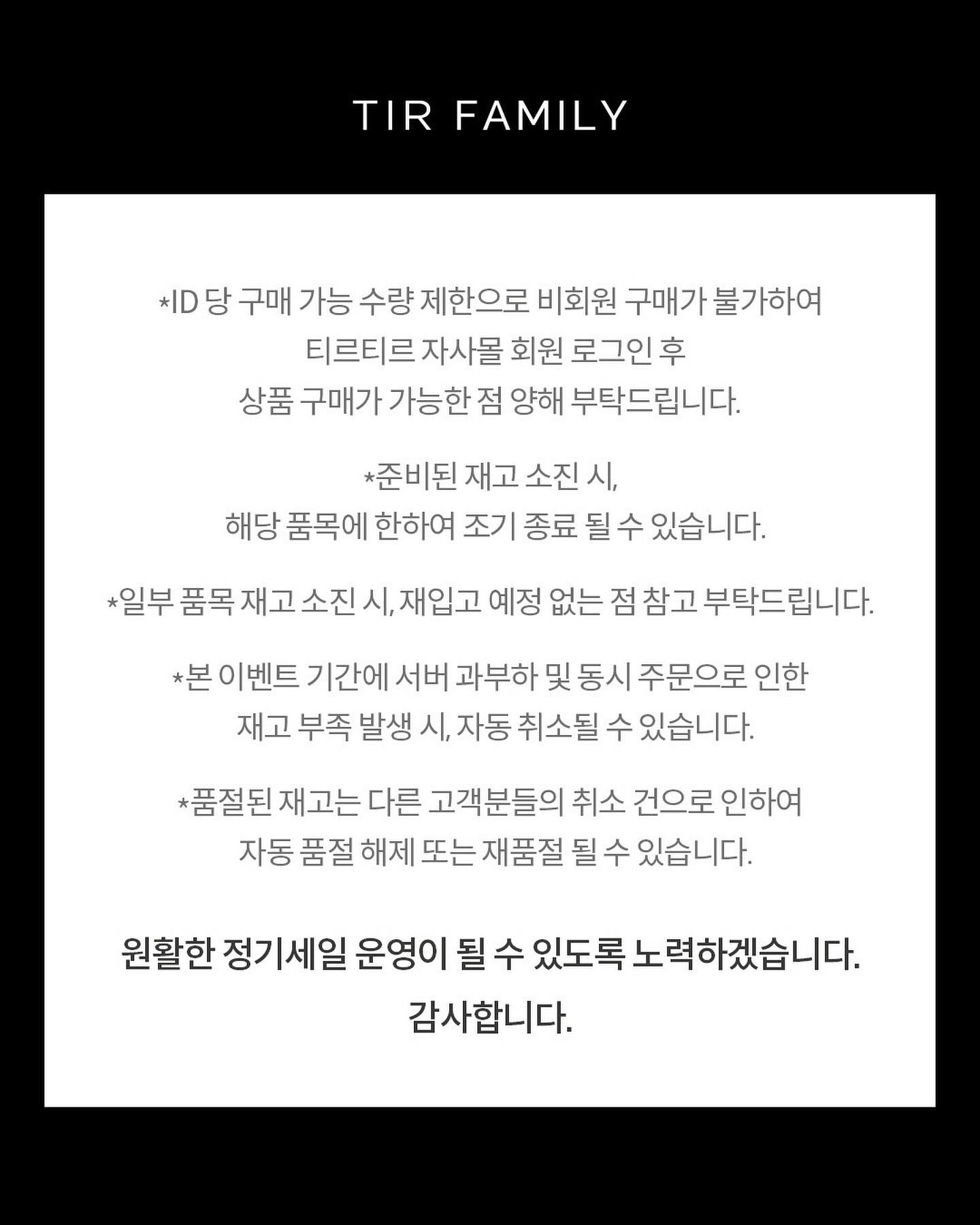 dermatir_official 品牌动态图片
