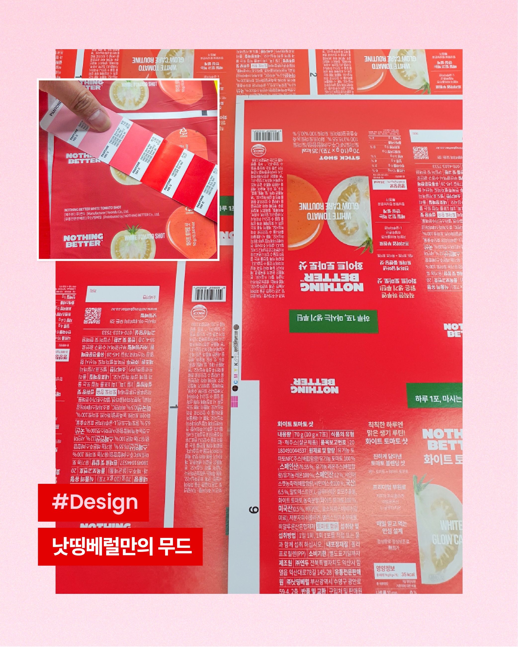 nothingbetter.official 品牌动态图片