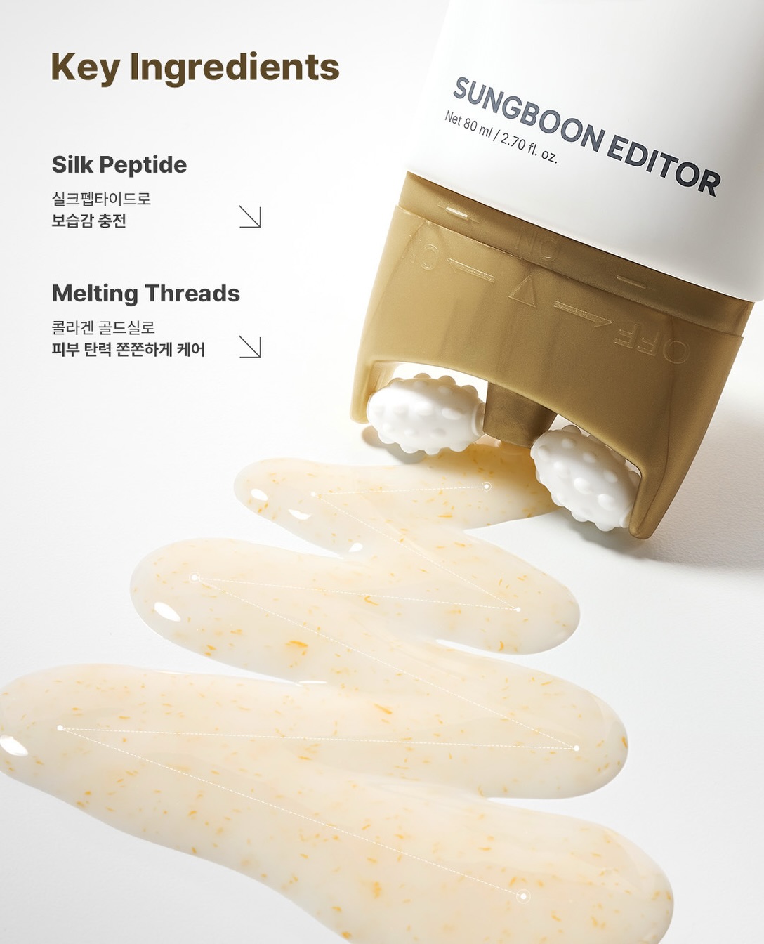 sungbooneditor_official 品牌动态图片