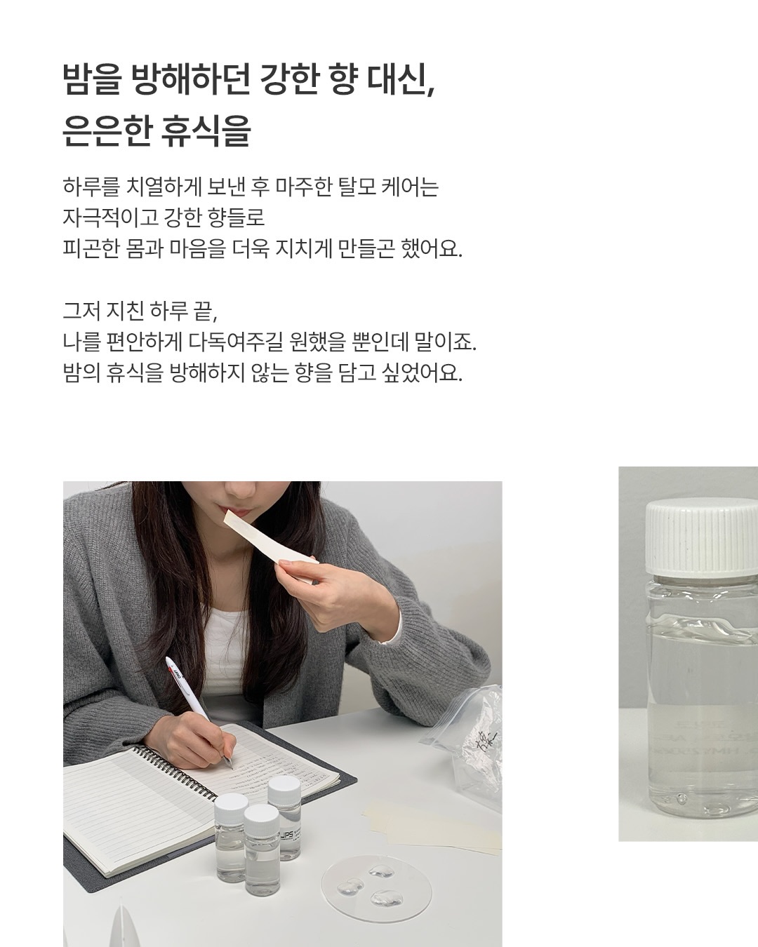 danonal.ritual 品牌动态图片