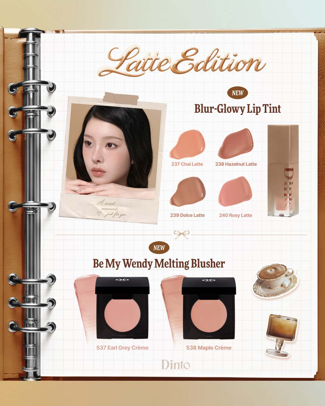 dinto_cosmetic 品牌动态图片