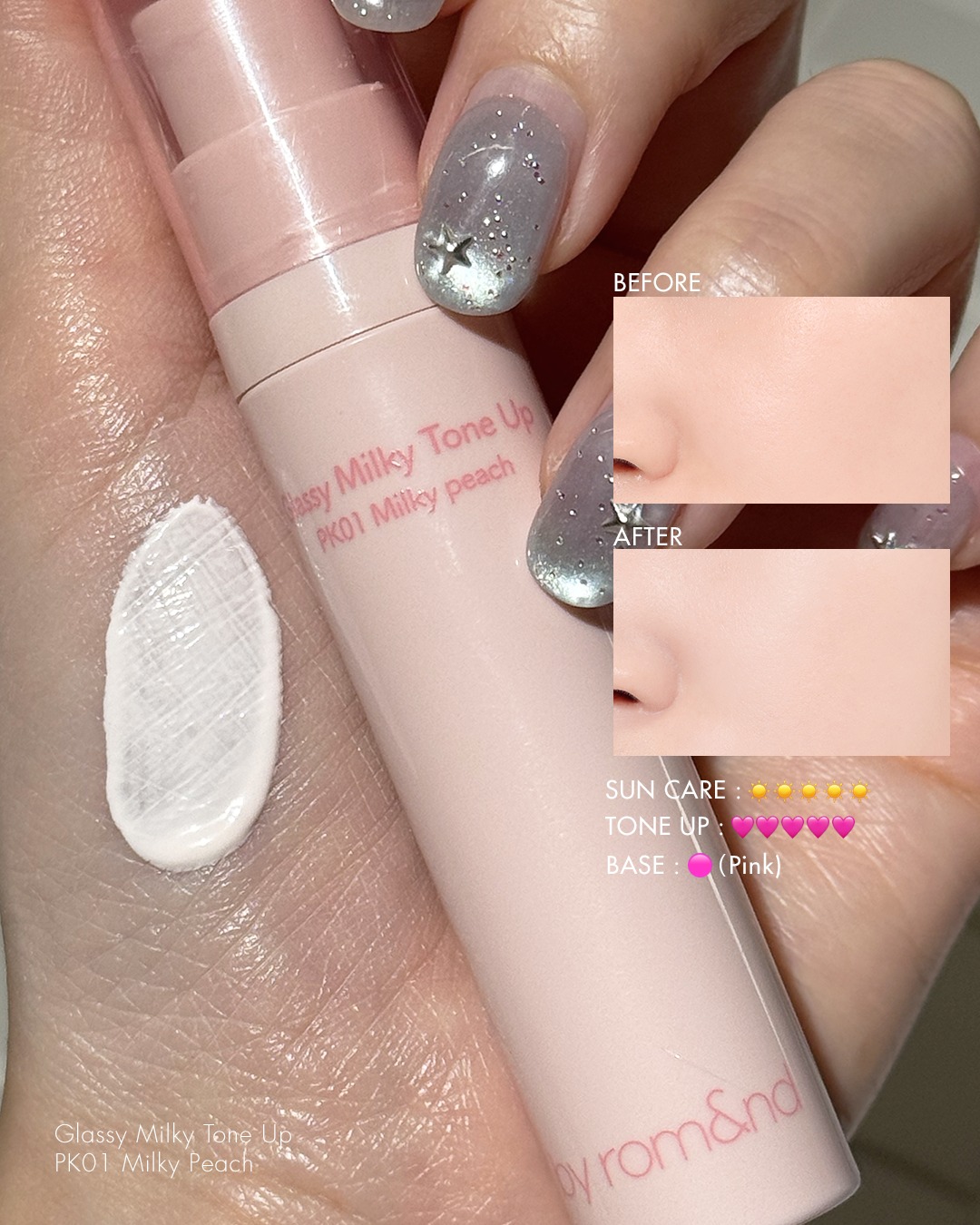 andbyromand 品牌动态图片