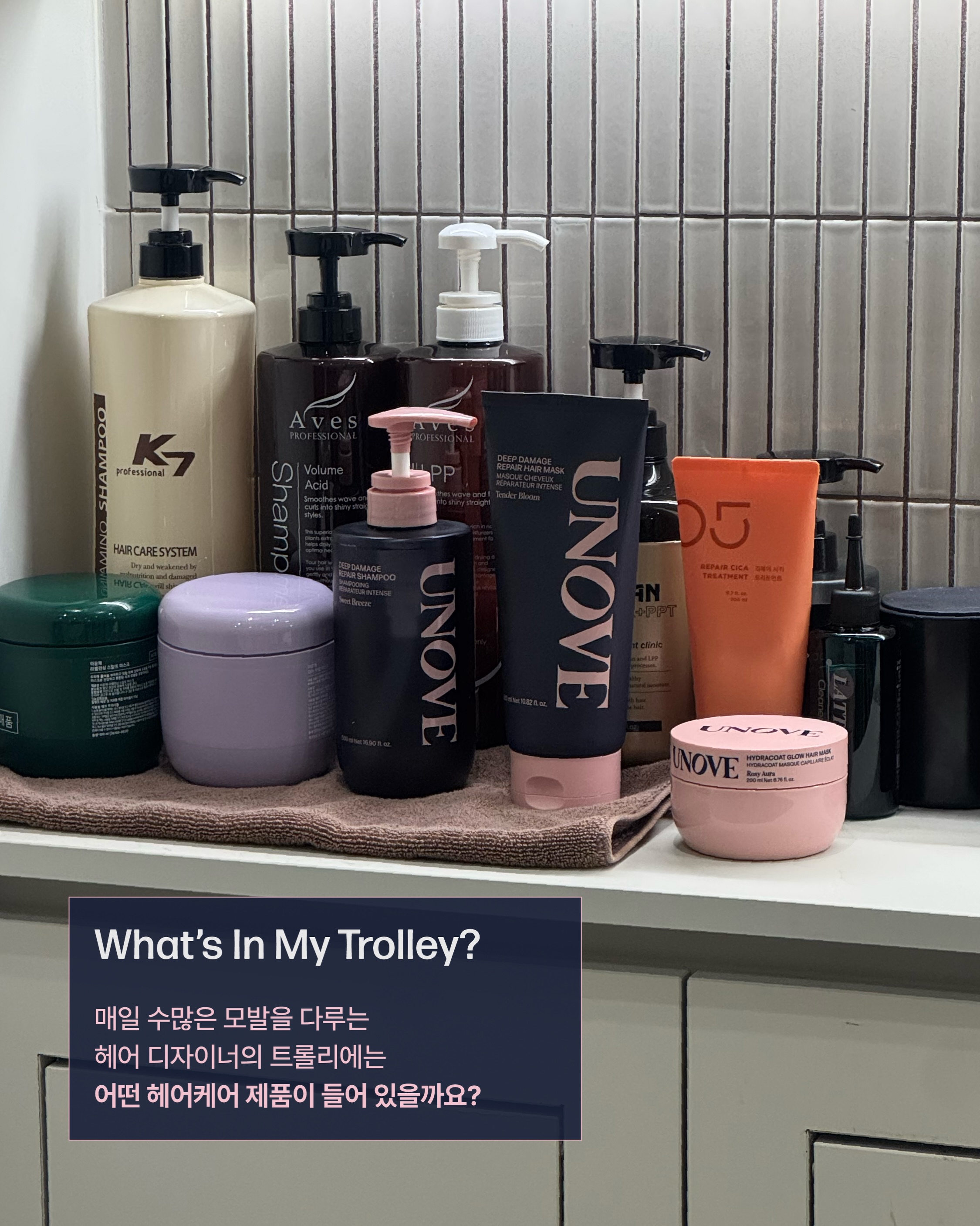 unove.kr 品牌动态图片
