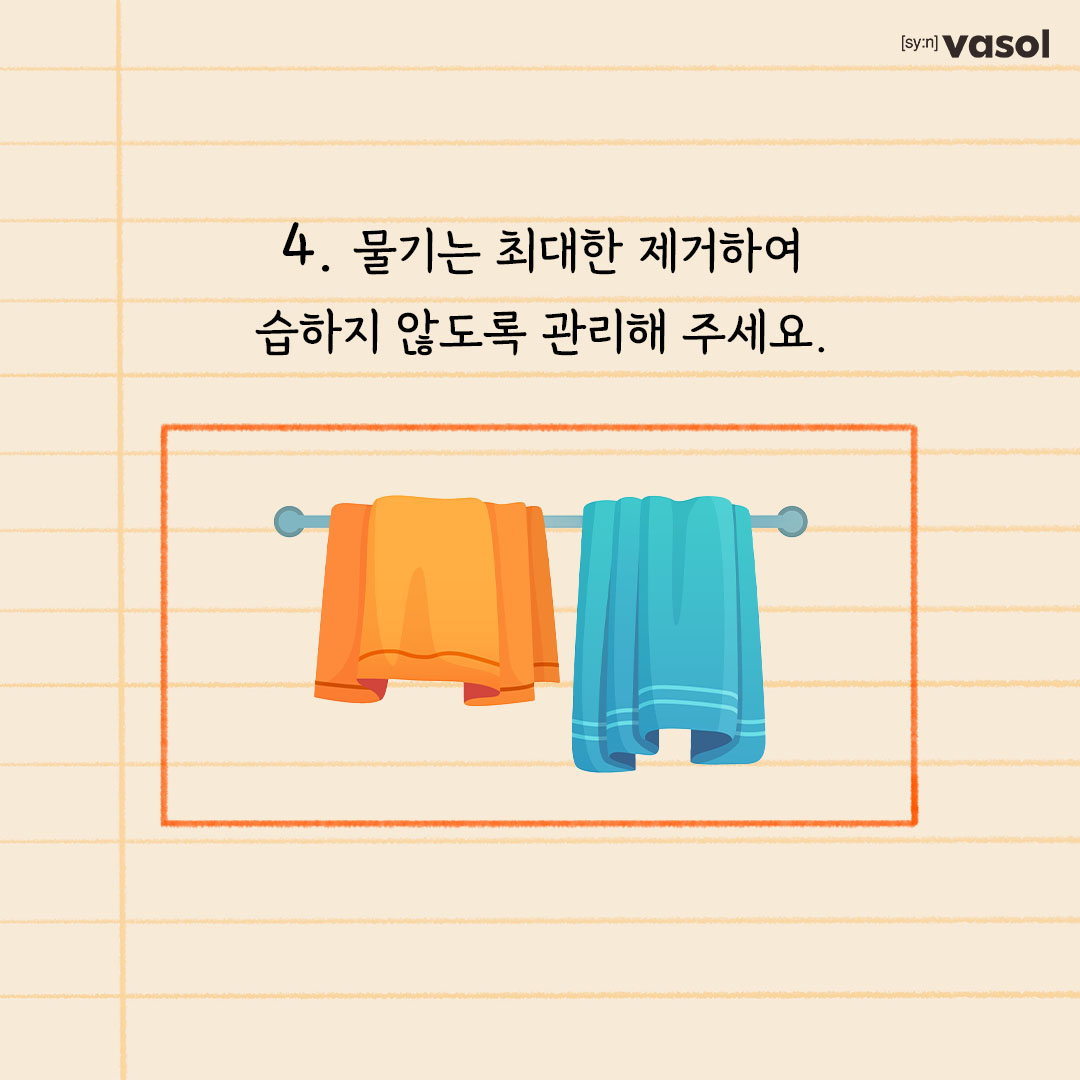 vasol_official 品牌动态图片