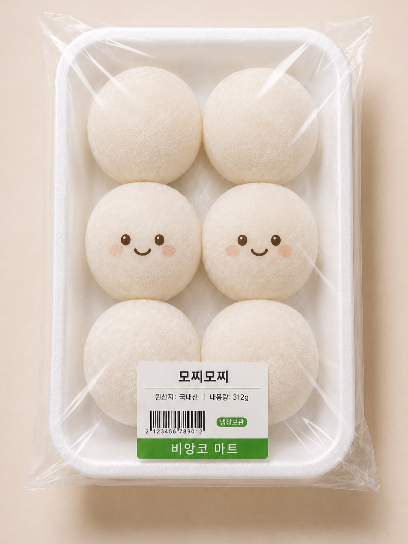 bianco__official 品牌动态图片