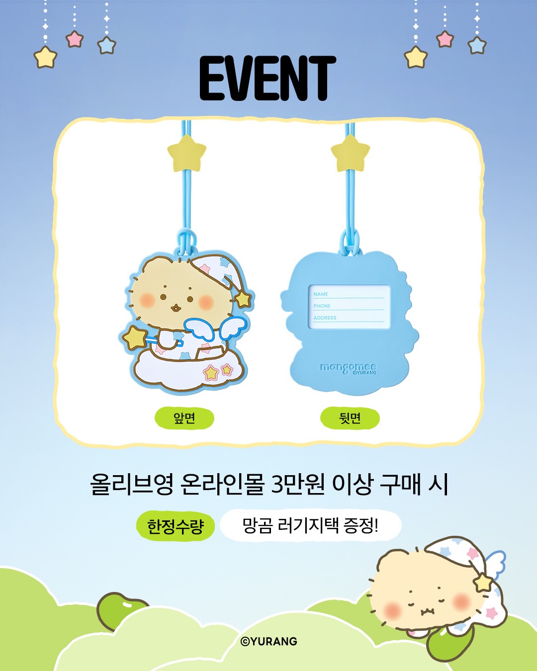 beplain_official 品牌动态图片