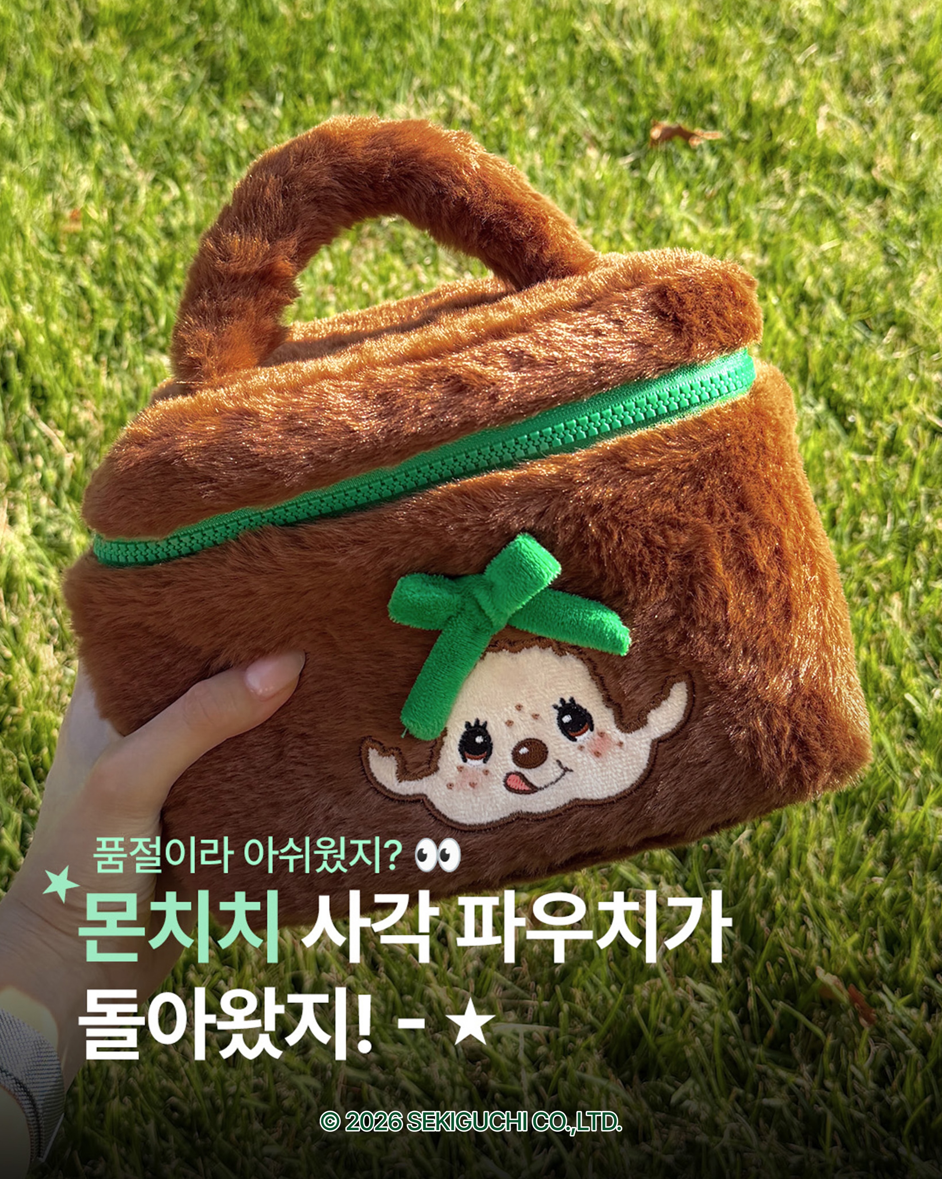 labo.h_official 品牌动态图片