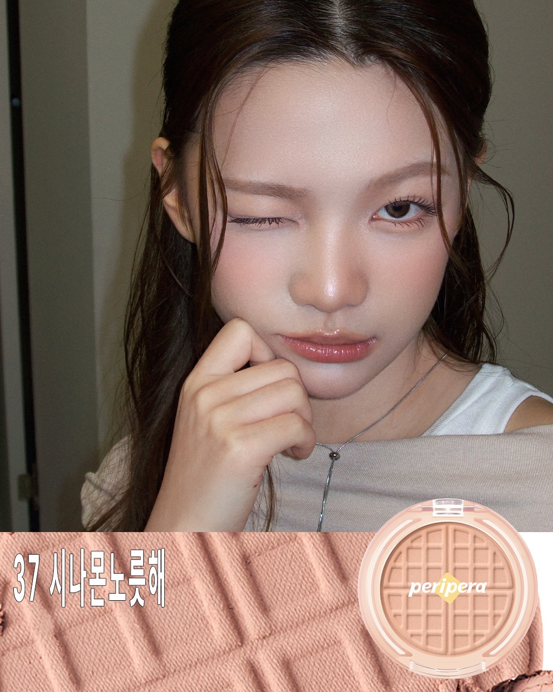 peripera_official 品牌动态图片