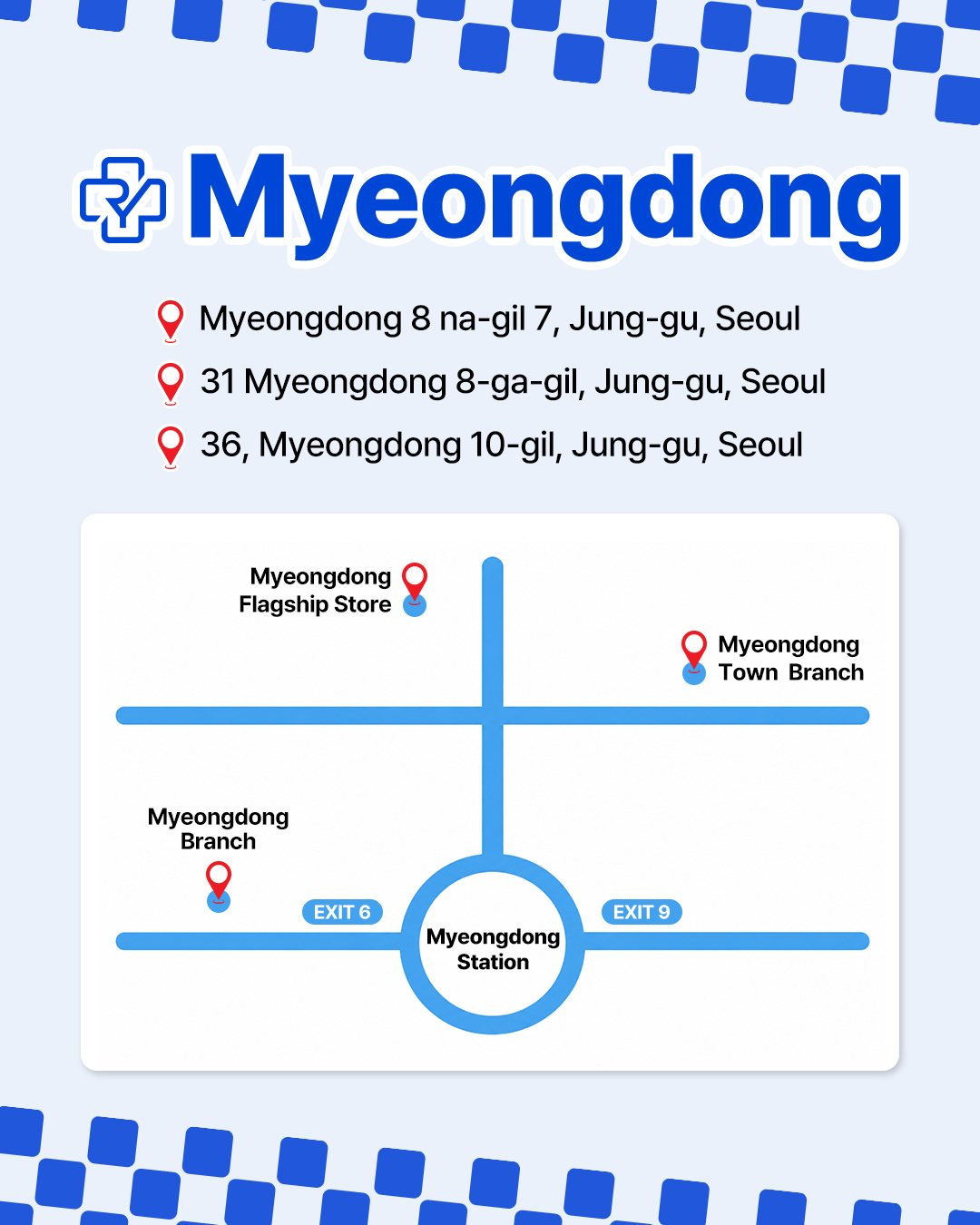 somebymi 品牌动态图片