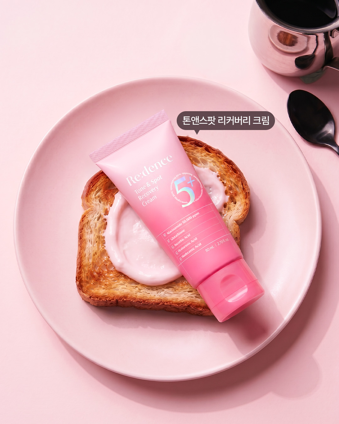 redence_official 品牌动态图片
