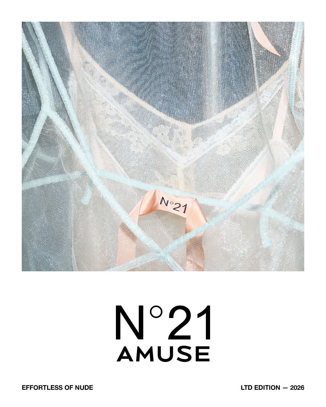 amuse 品牌动态