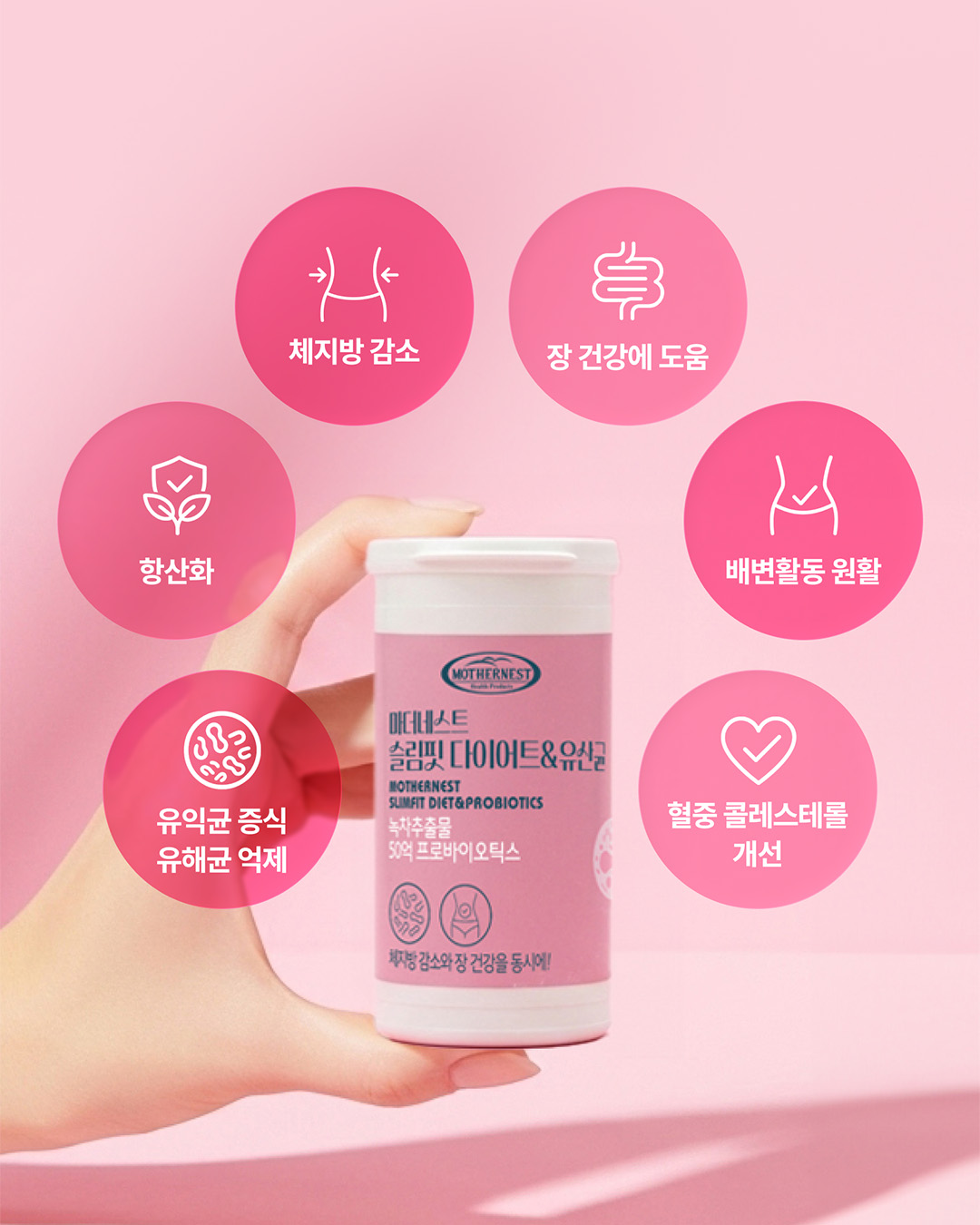 mothernest_official_kr 品牌动态图片