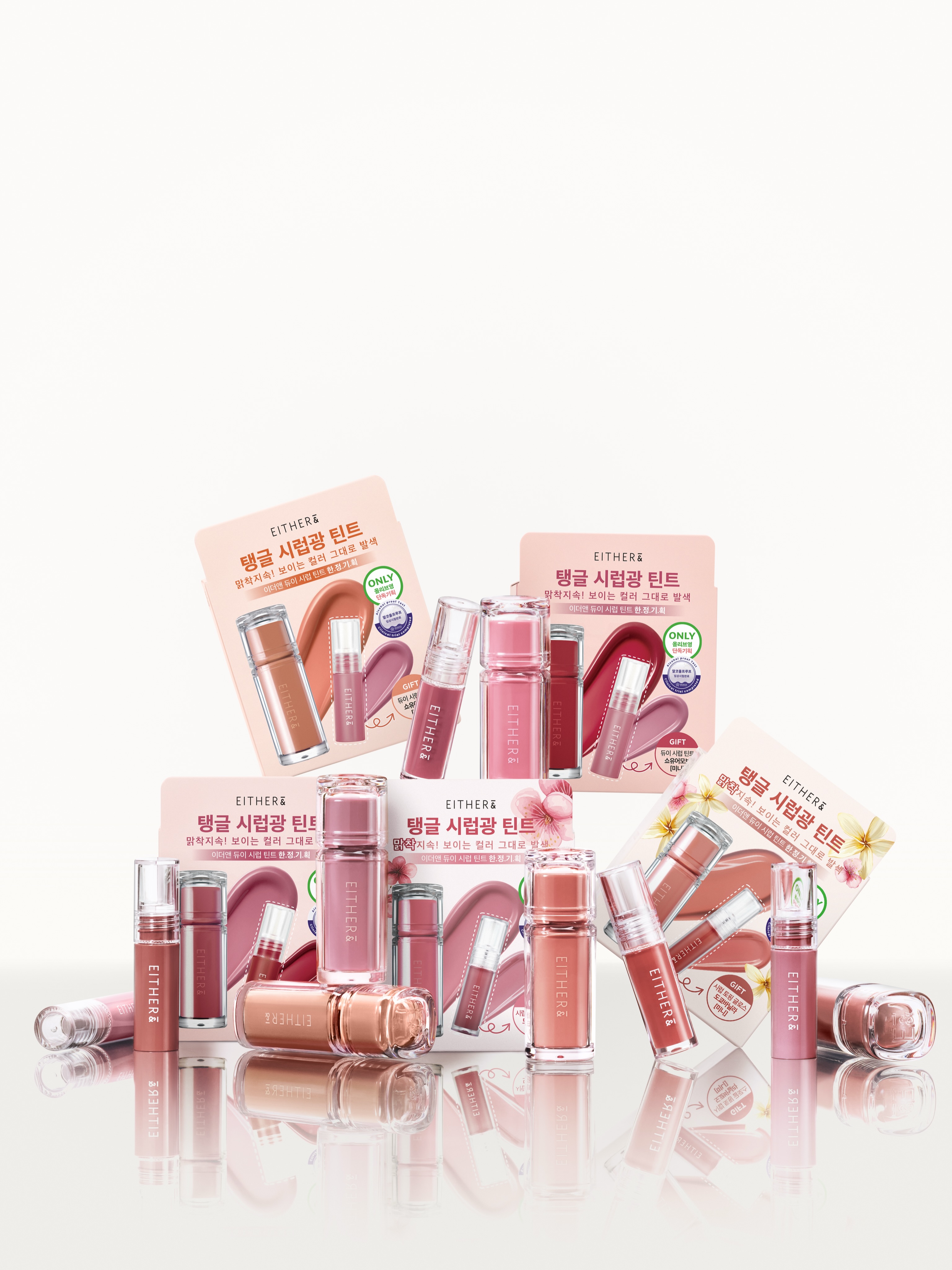 eitherand_official 品牌动态