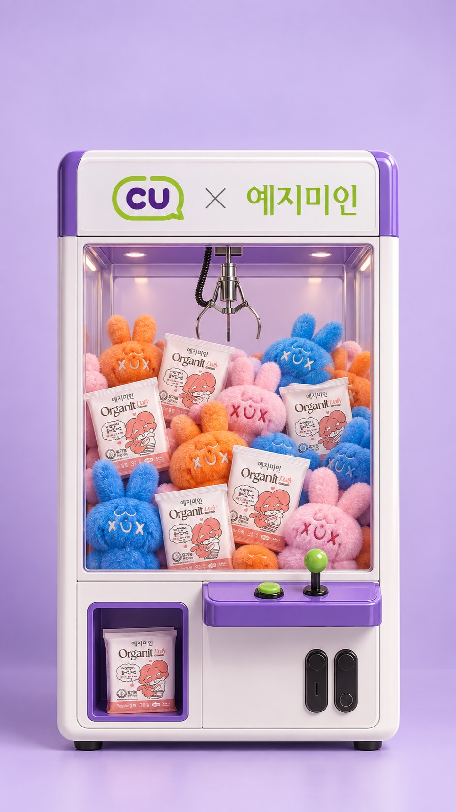 yejimiin_official 品牌动态
